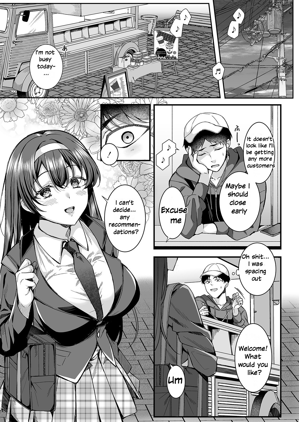 Personality Excretion! JK demonic orgasm page 3