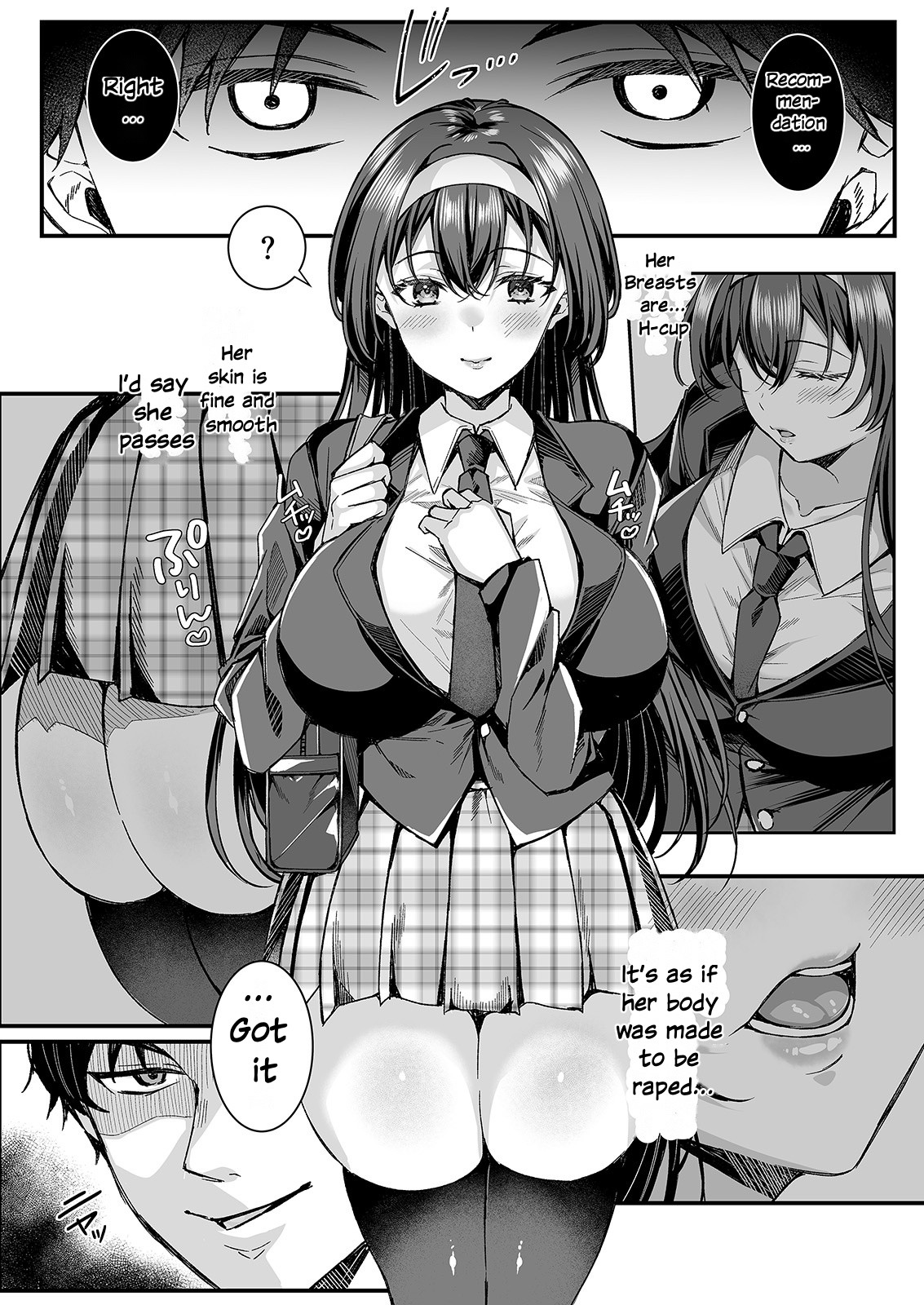 Personality Excretion! JK demonic orgasm page 4