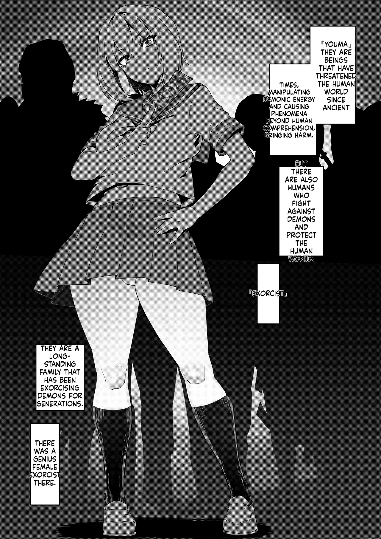Personality Excretion Private Knowledge page 3