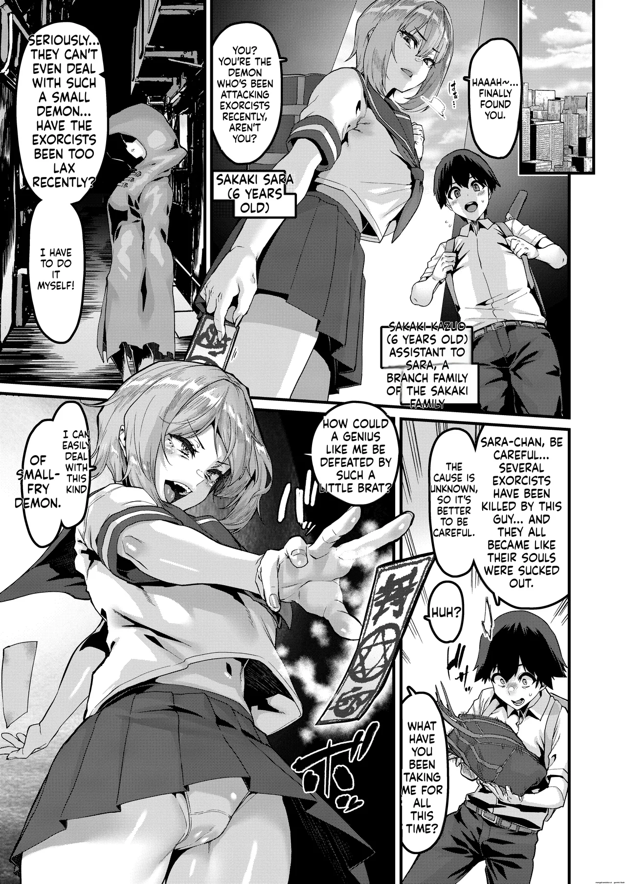 Personality Excretion Private Knowledge page 4
