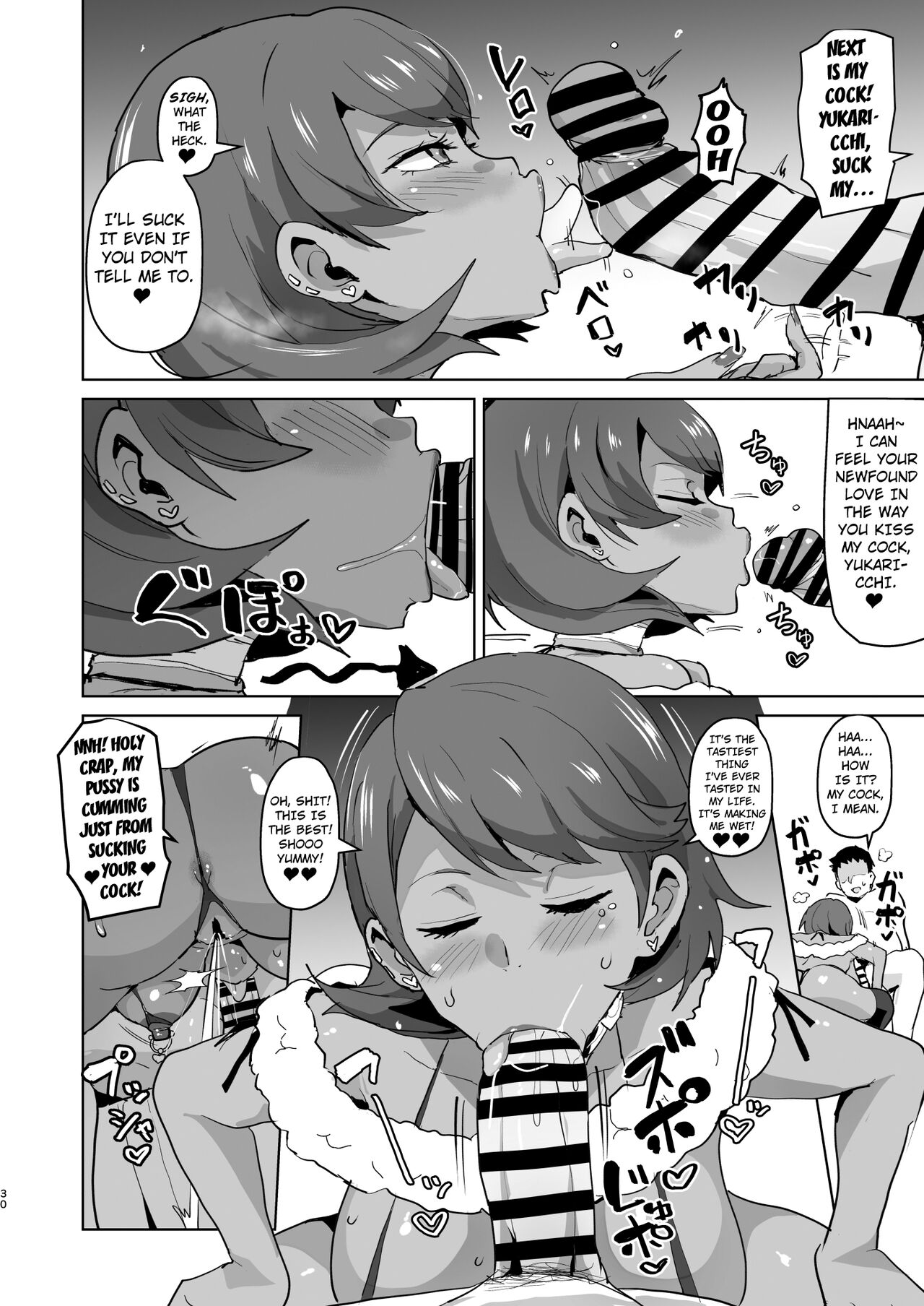 PERU Ochi page 29