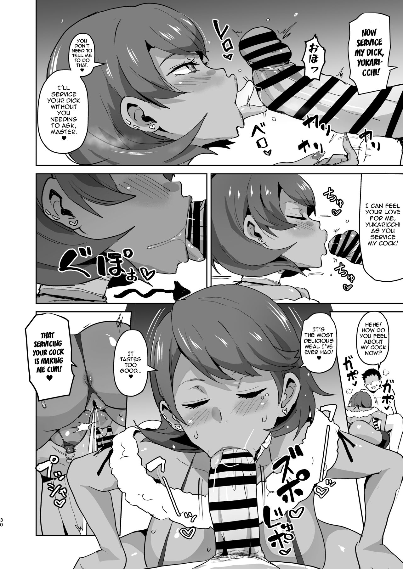 PERU Ochi page 31