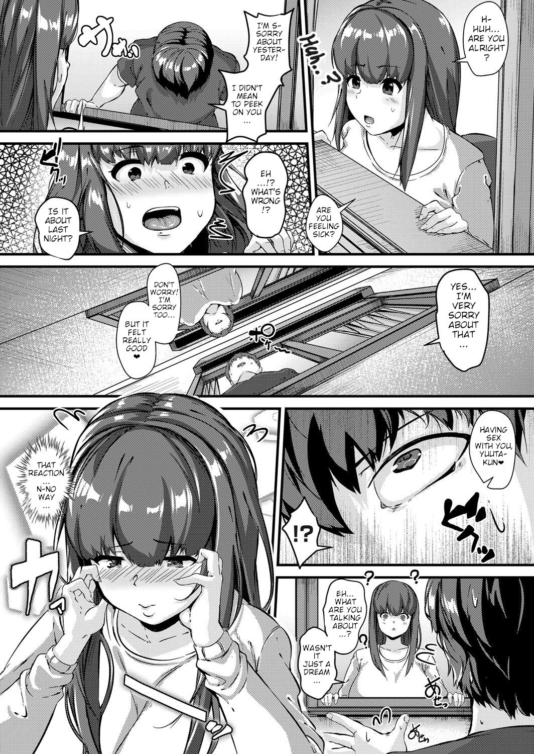 Pervert Next Door page 12