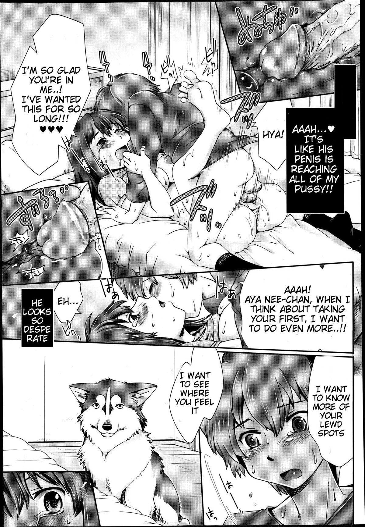 Pervert Siblings and Their Dog page 15