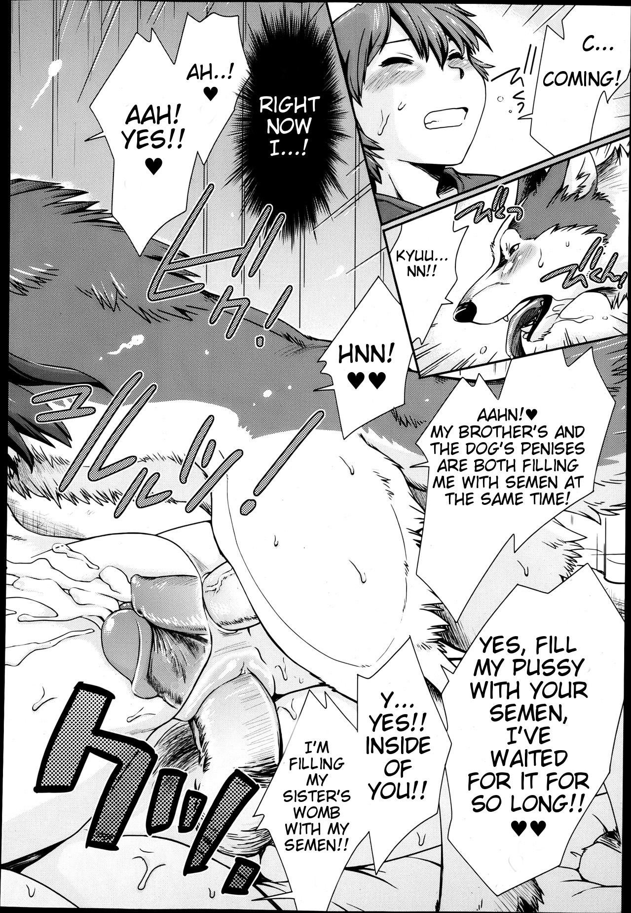Pervert Siblings and Their Dog page 20