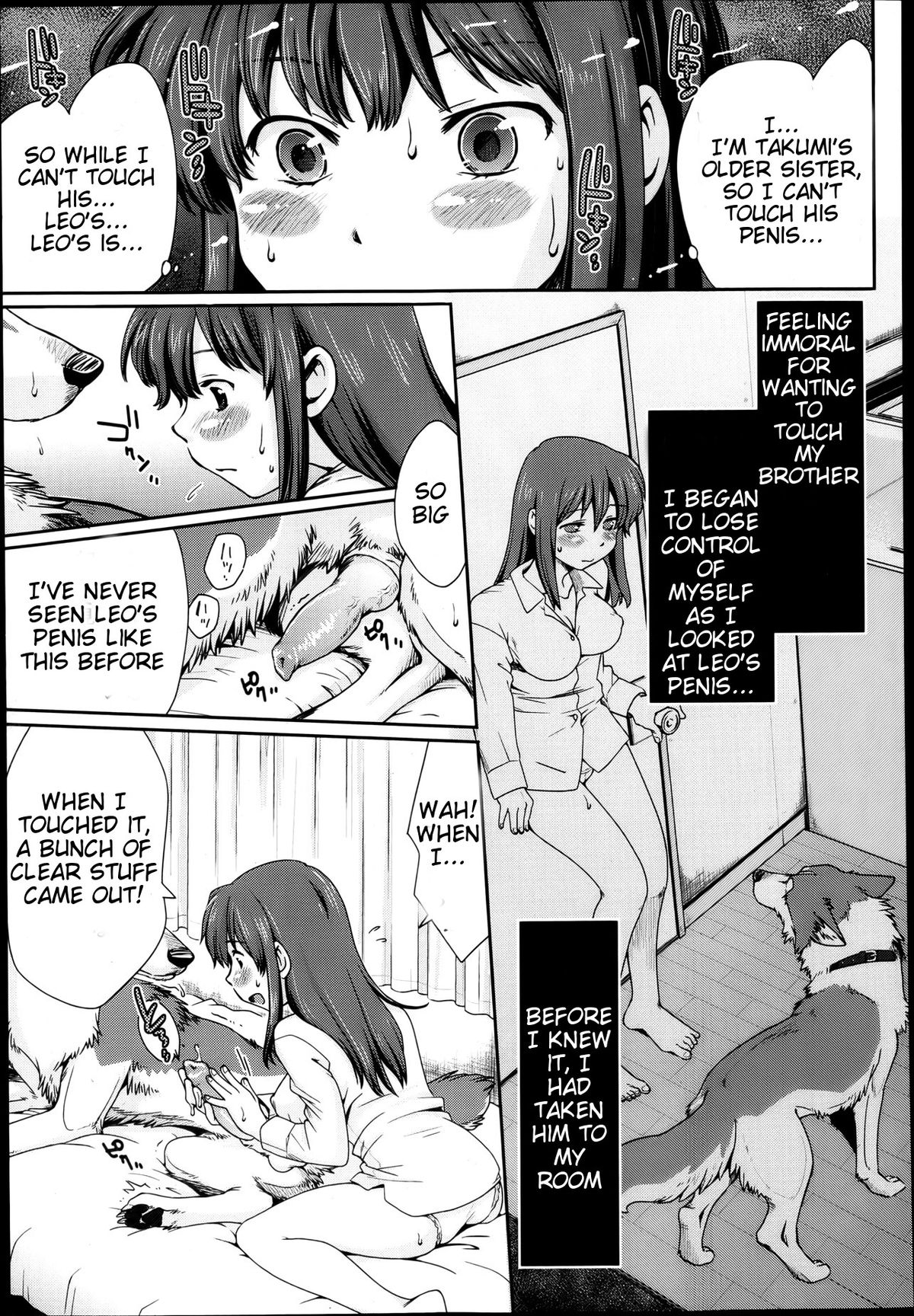 Pervert Siblings and Their Dog page 5