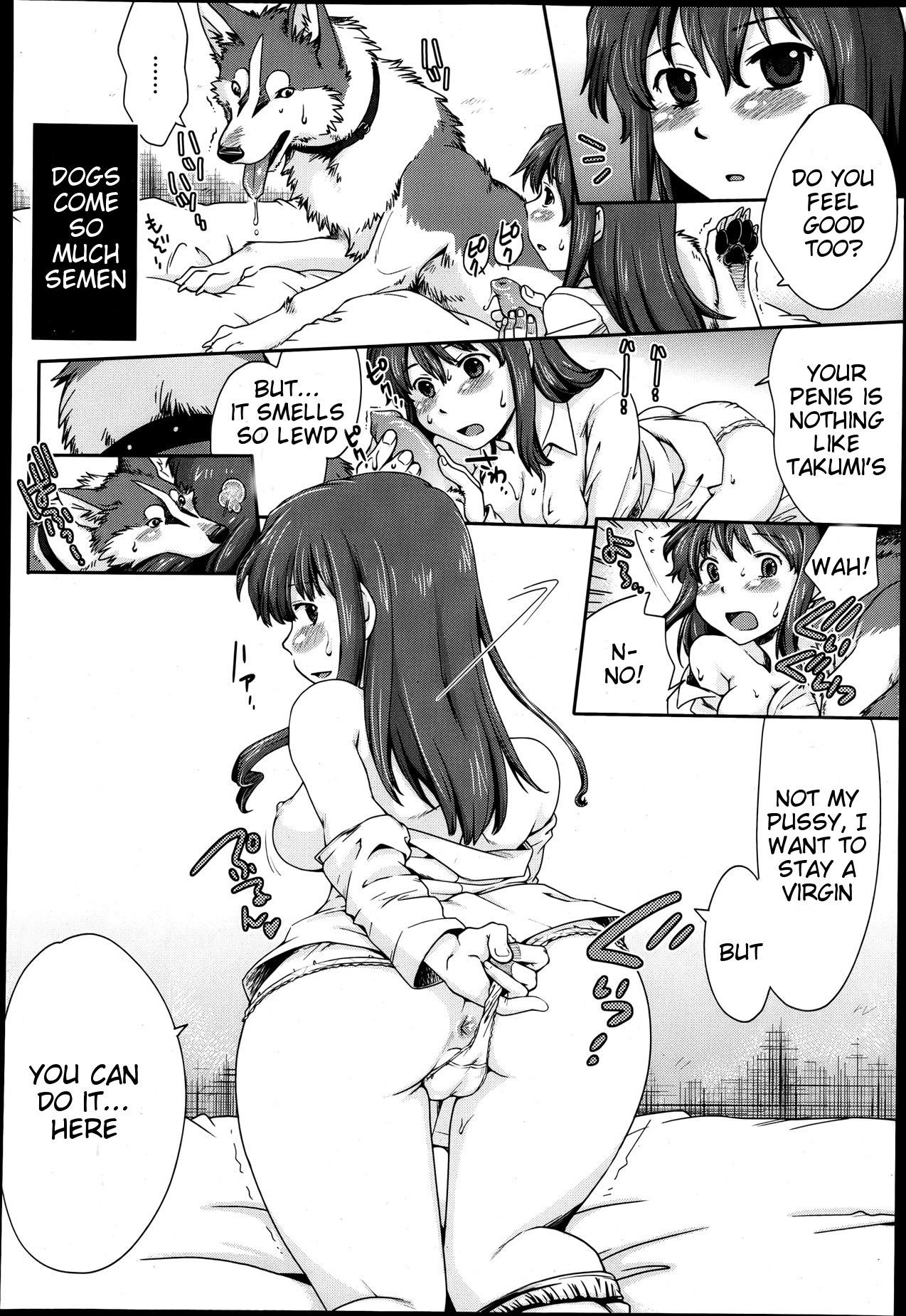 Pervert Siblings and Their Dog page 6