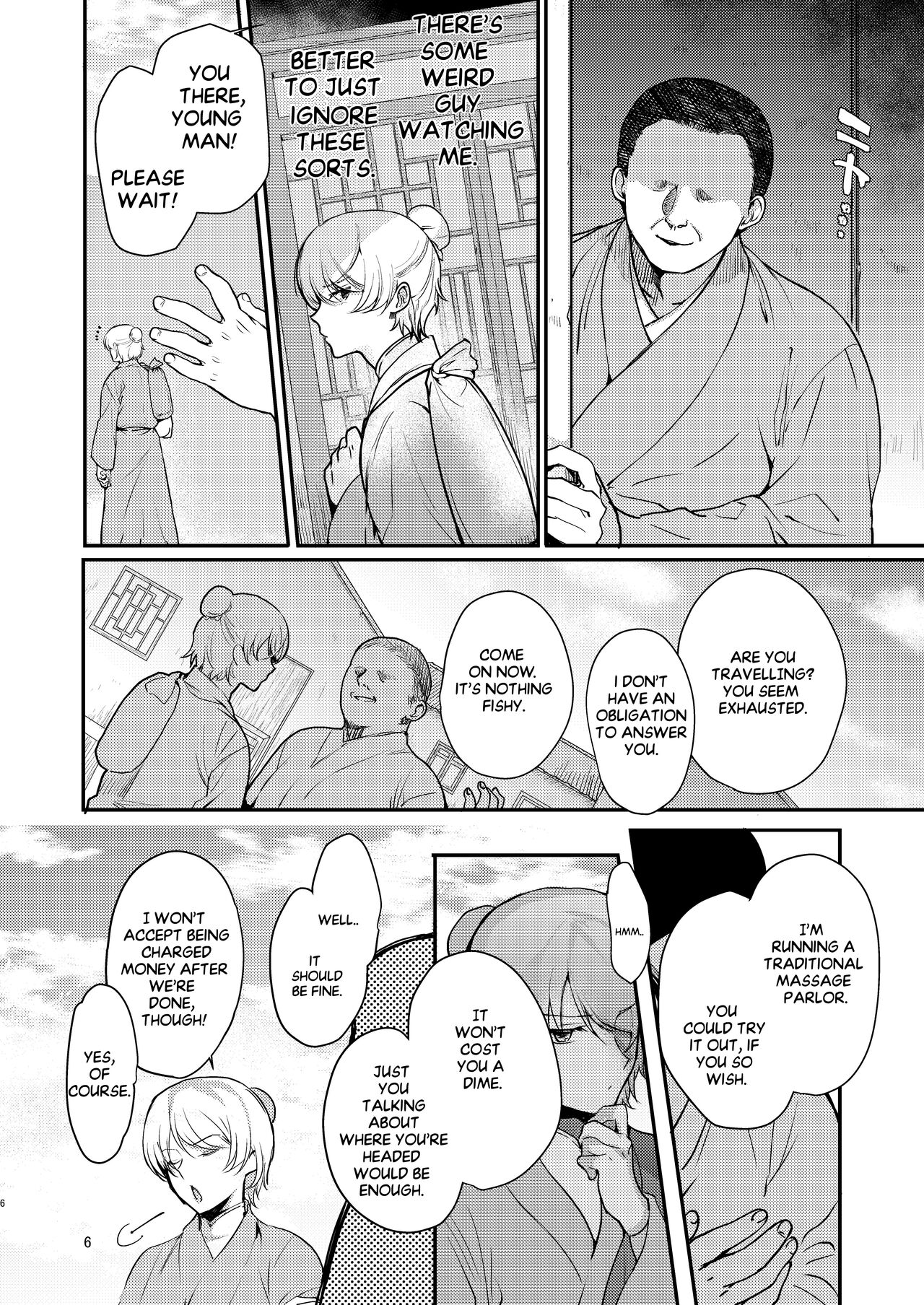Perverted Crest of Debauchery Femboy Massage page 6