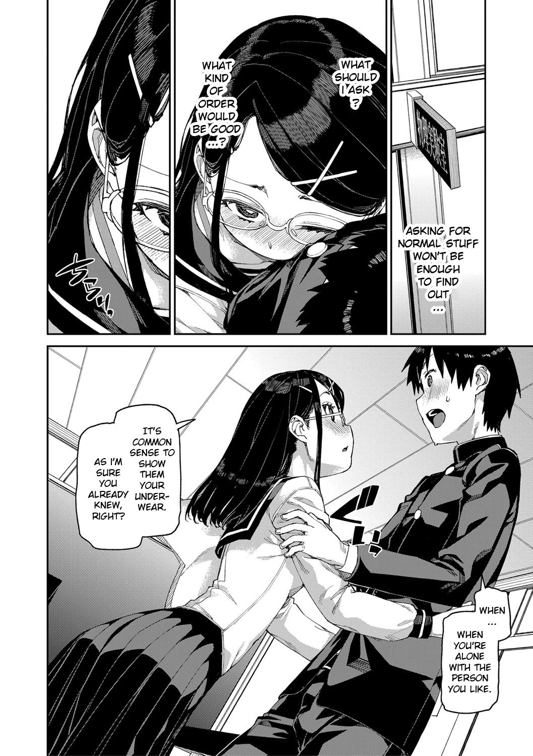 Perverted Hypnosis Experiment page 12