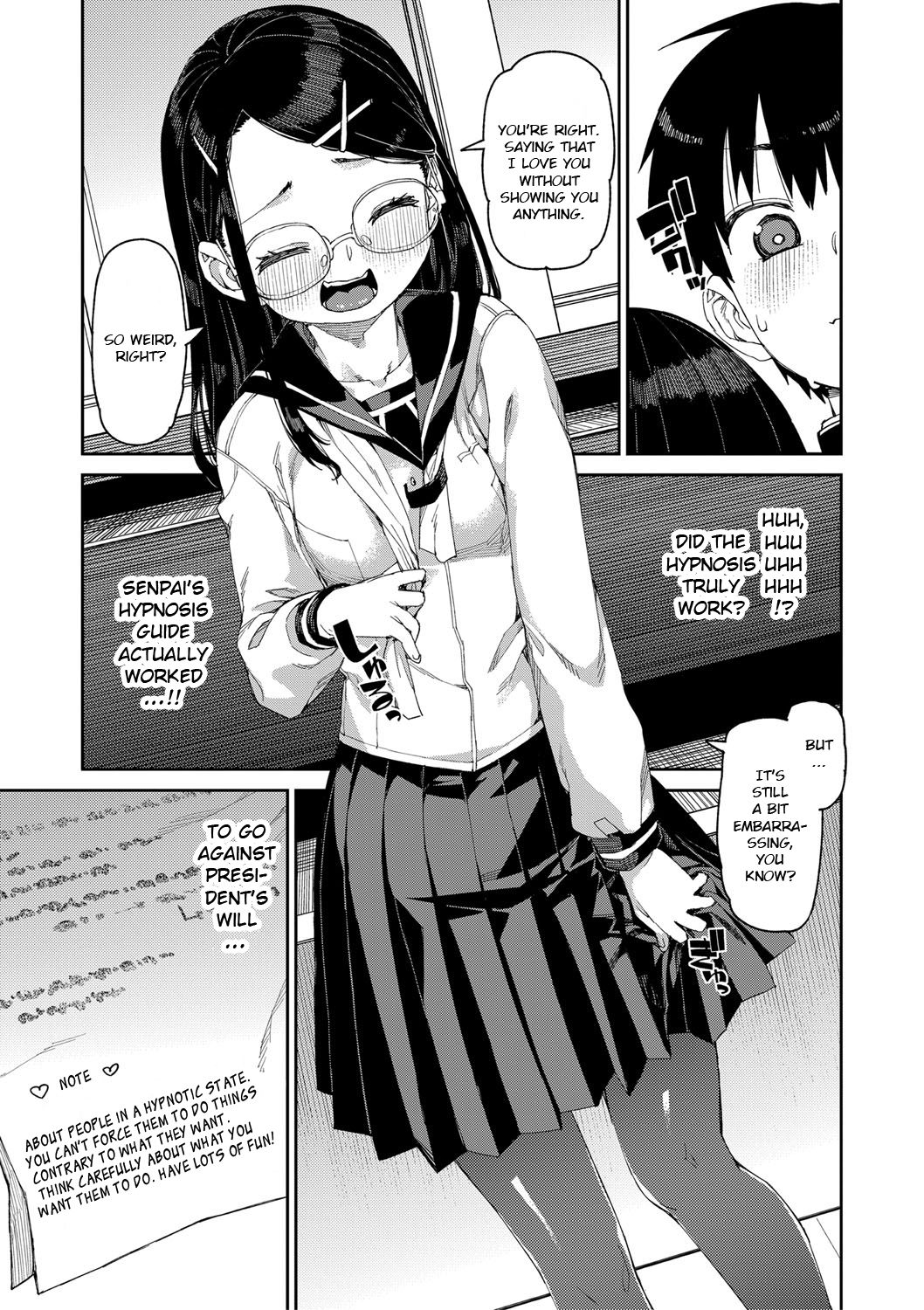 Perverted Hypnosis Experiment page 13