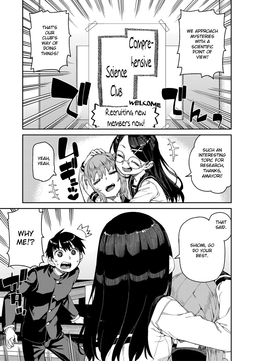Perverted Hypnosis Experiment page 3