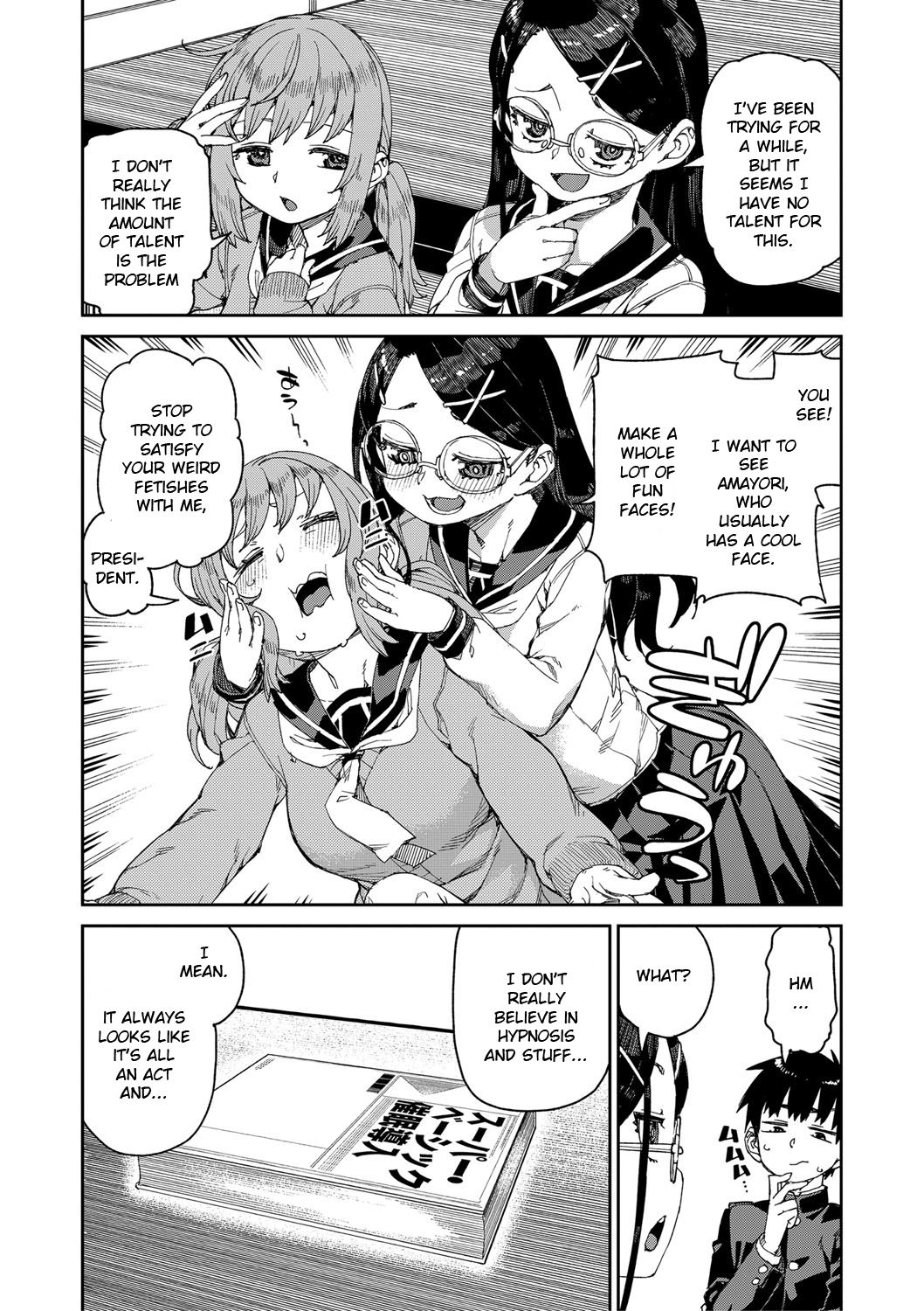 Perverted Hypnosis Experiment page 4