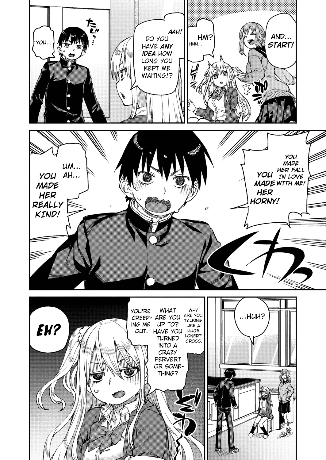 Perverted Hypnosis Experiment page 10