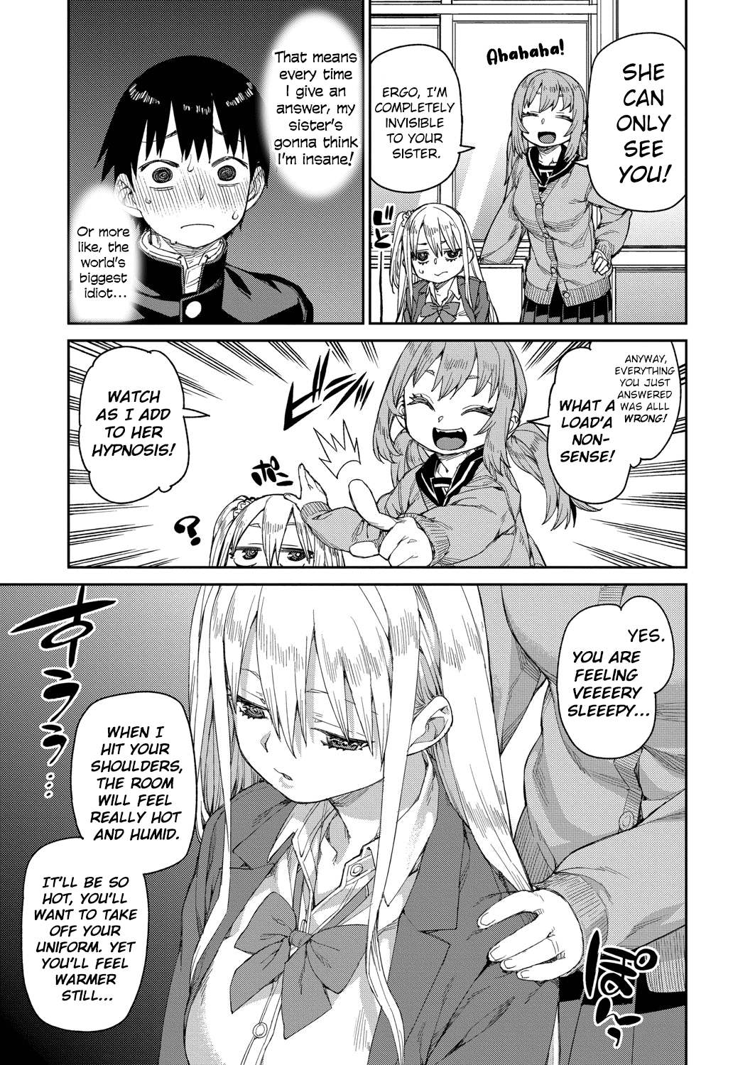 Perverted Hypnosis Experiment page 11