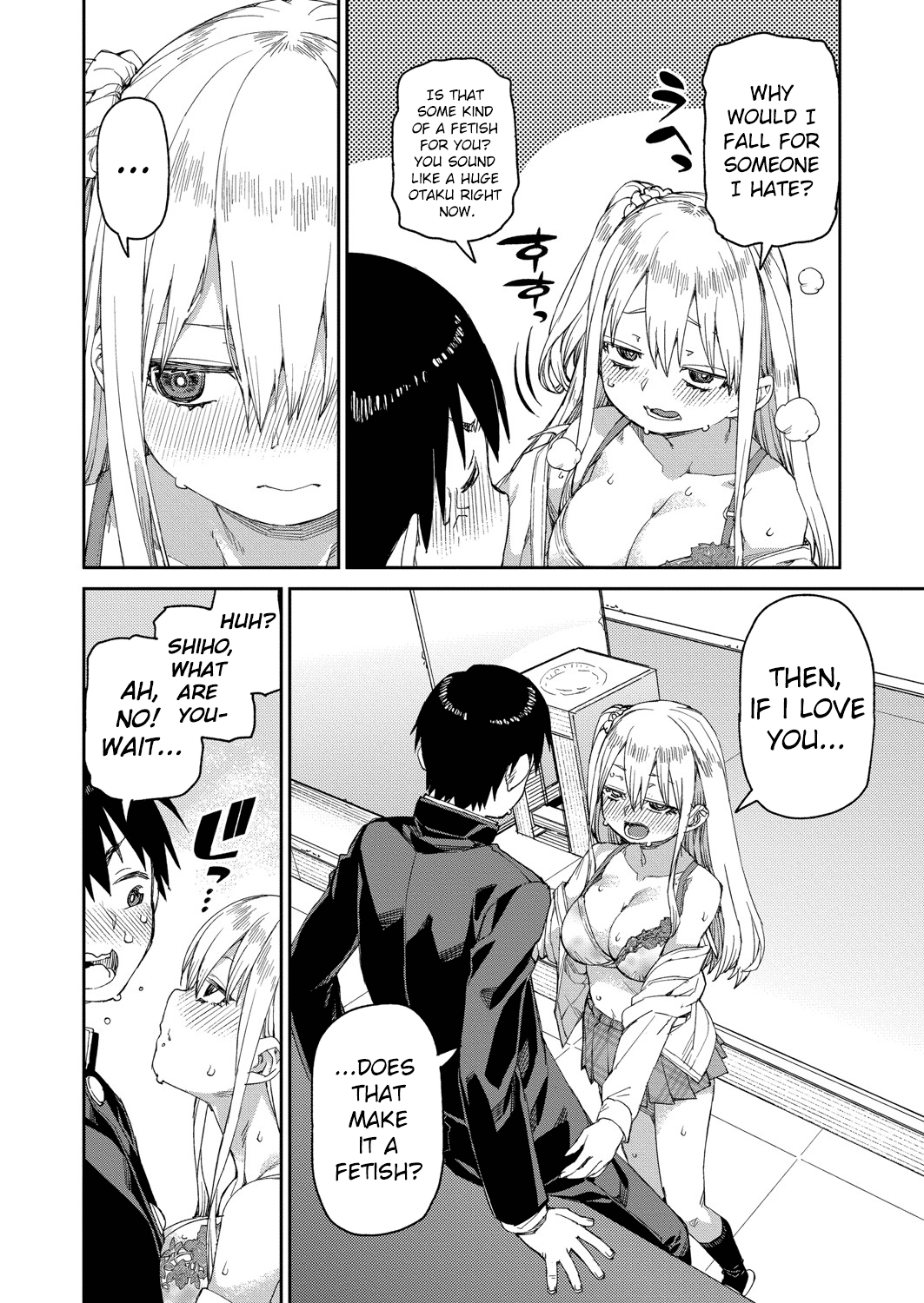 Perverted Hypnosis Experiment page 16