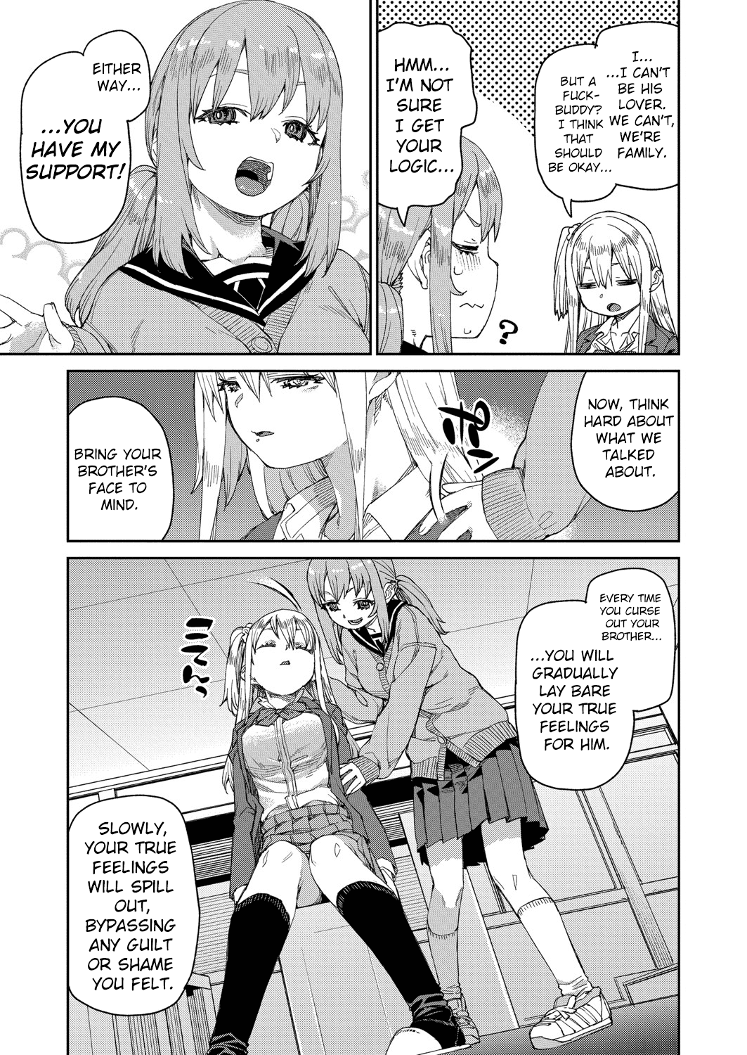 Perverted Hypnosis Experiment page 19