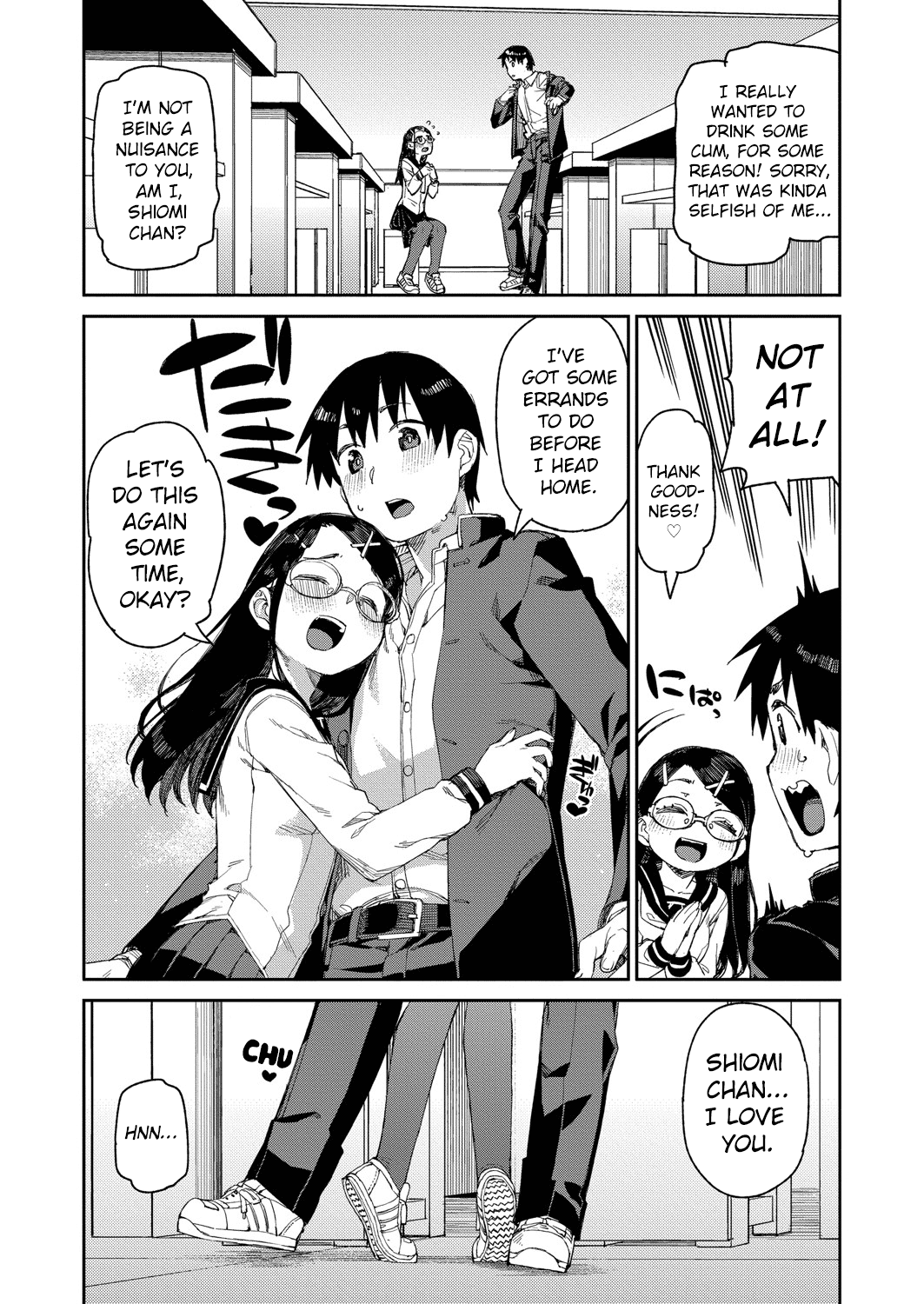 Perverted Hypnosis Experiment page 3