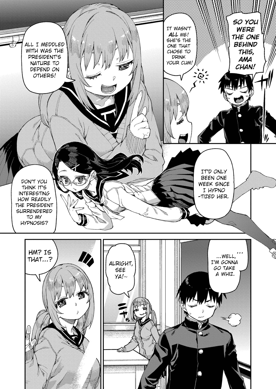 Perverted Hypnosis Experiment page 5