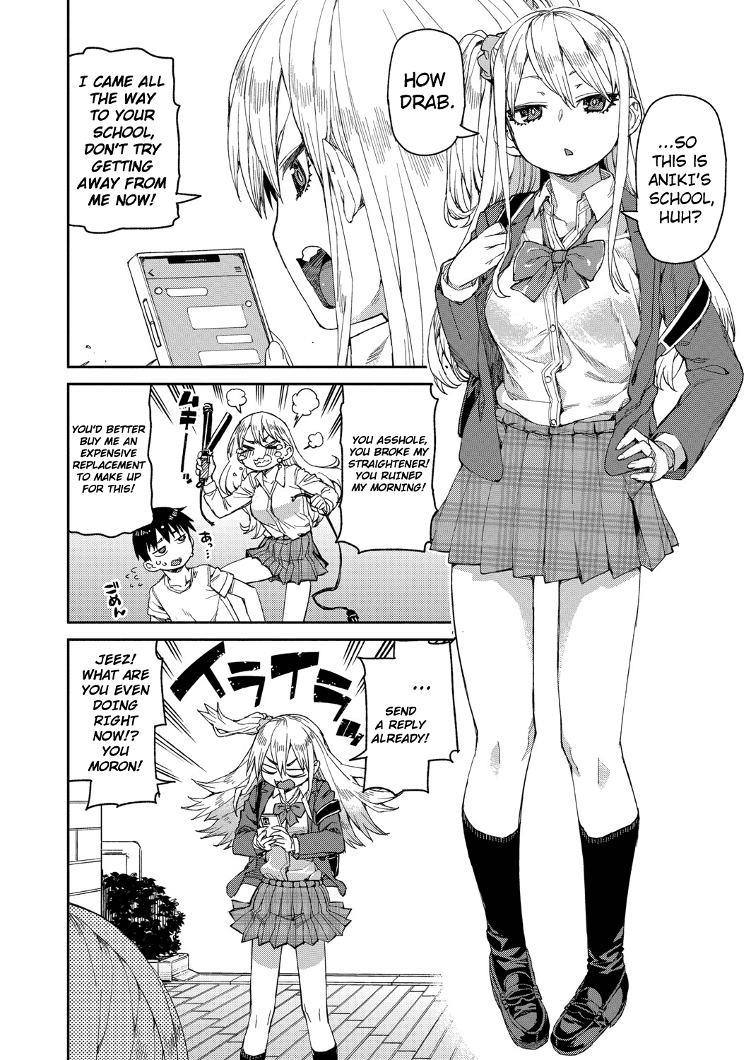 Perverted Hypnosis Experiment page 6