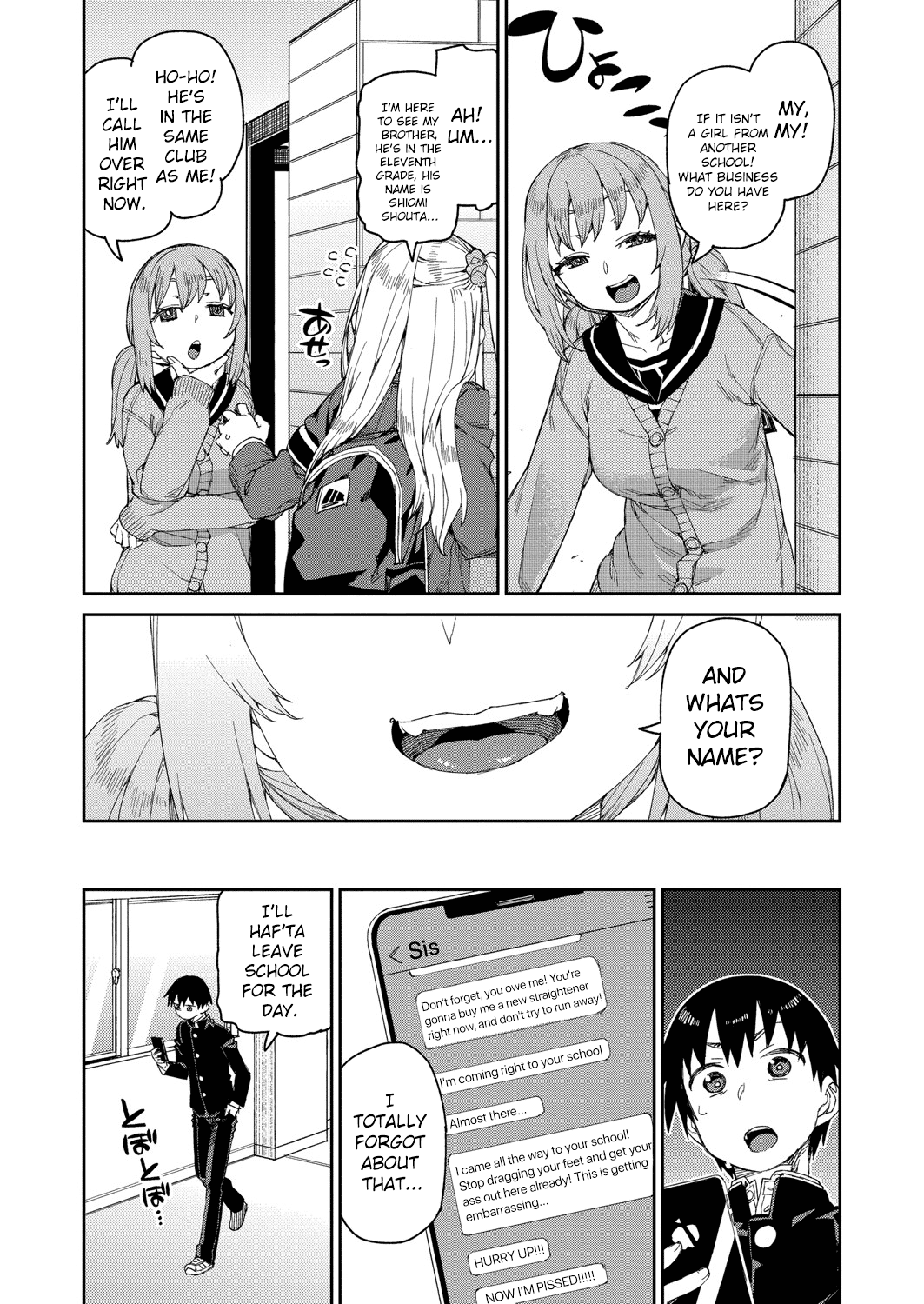 Perverted Hypnosis Experiment page 7