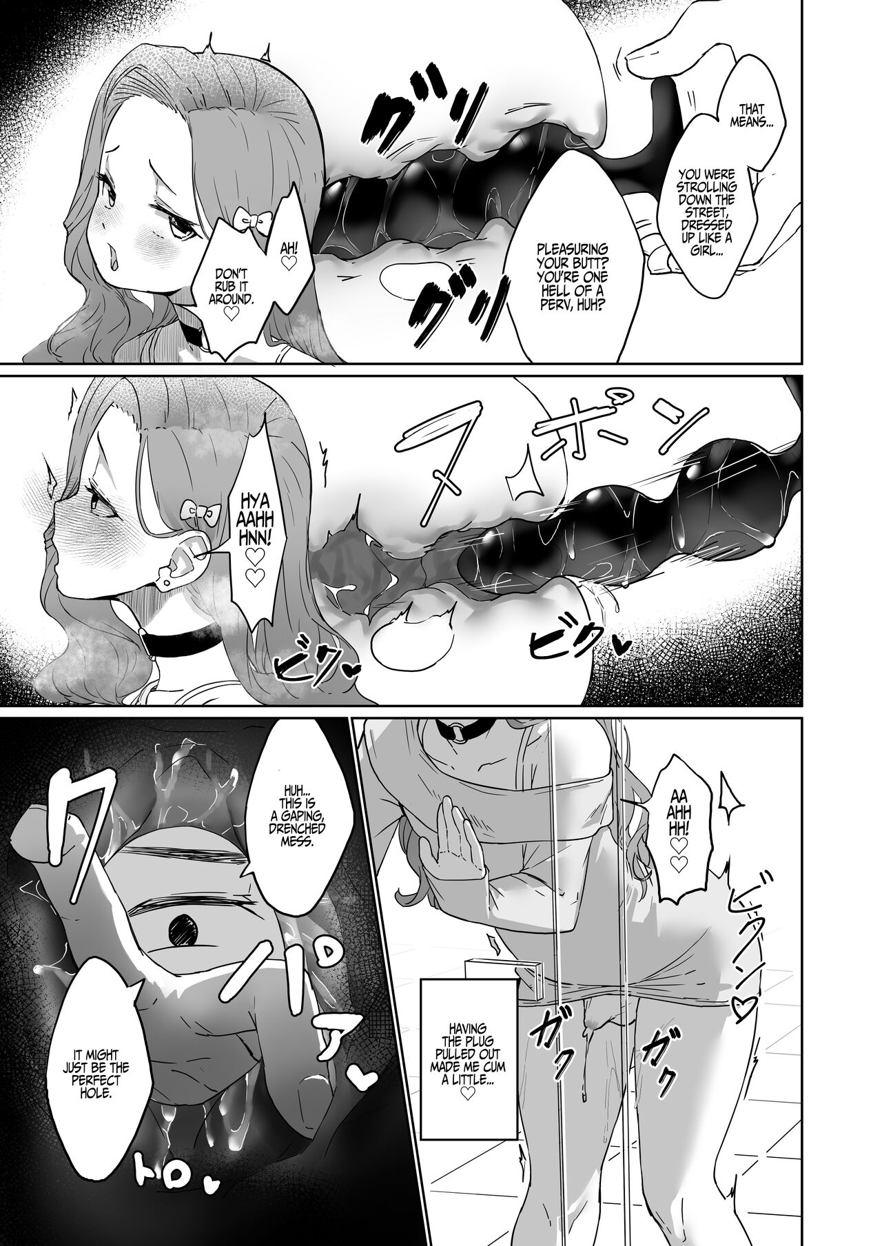 Perverted Pretty Boy's Heart-thumping Outdoor Crossdressing Debut page 12