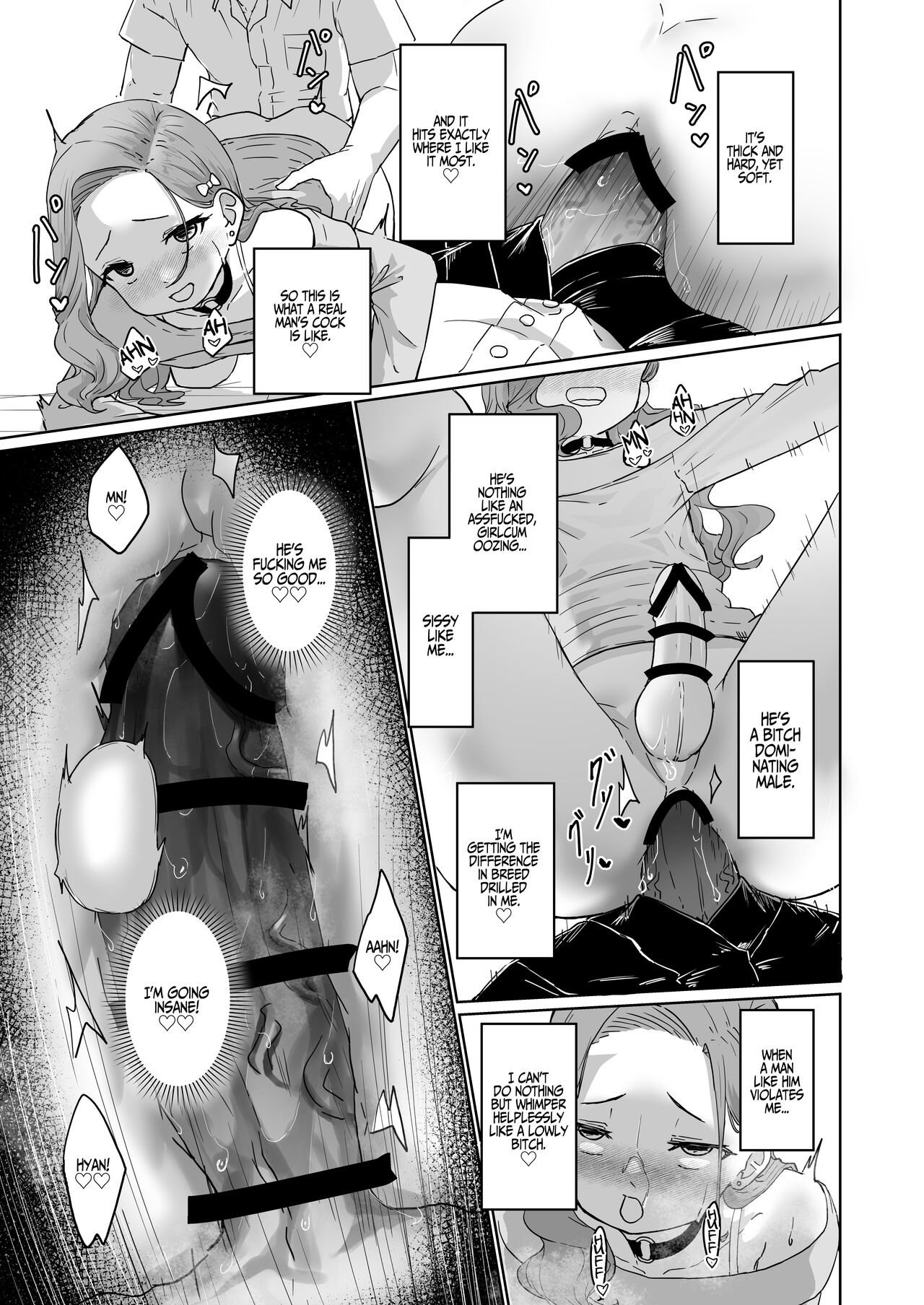 Perverted Pretty Boy's Heart-thumping Outdoor Crossdressing Debut page 14