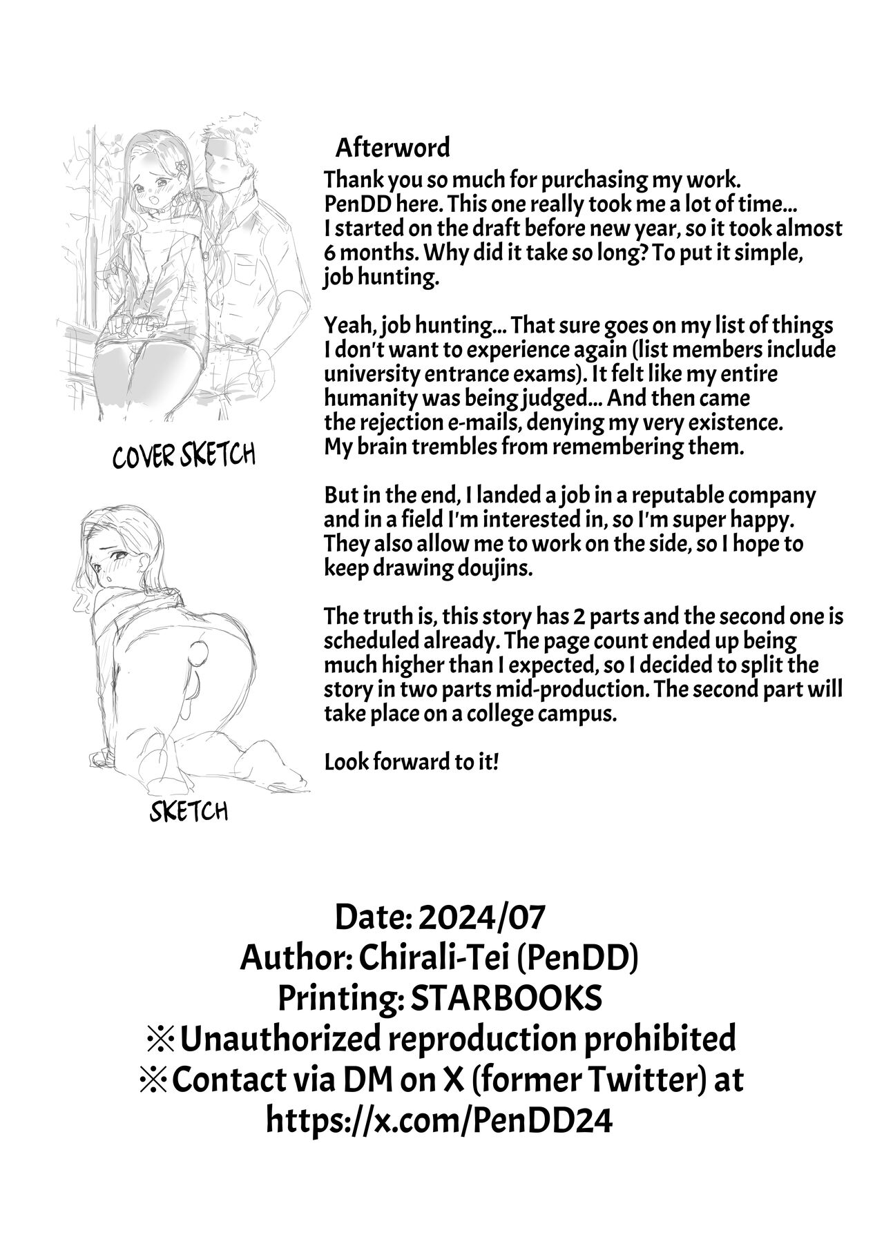 Perverted Pretty Boy's Heart-thumping Outdoor Crossdressing Debut page 27