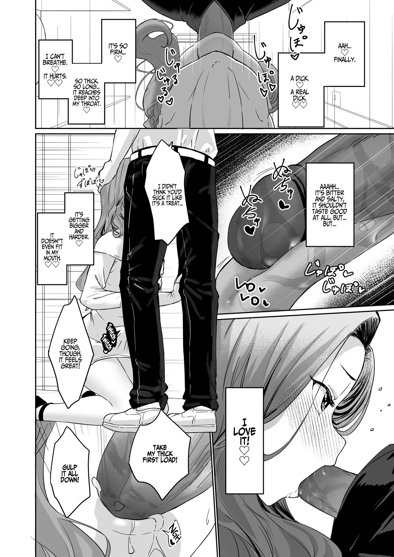 Perverted Pretty Boy's Heart-thumping Outdoor Crossdressing Debut page 9