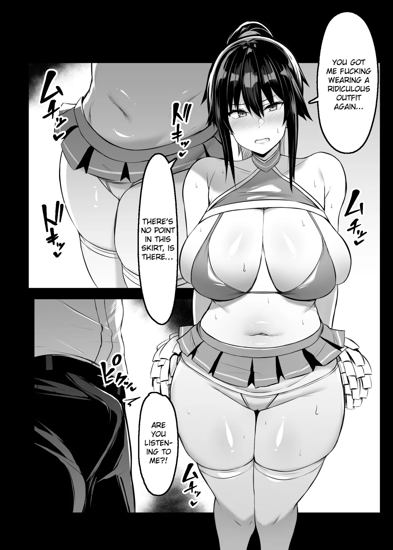 Perverted Sex with the Public Morals Committee President II page 13