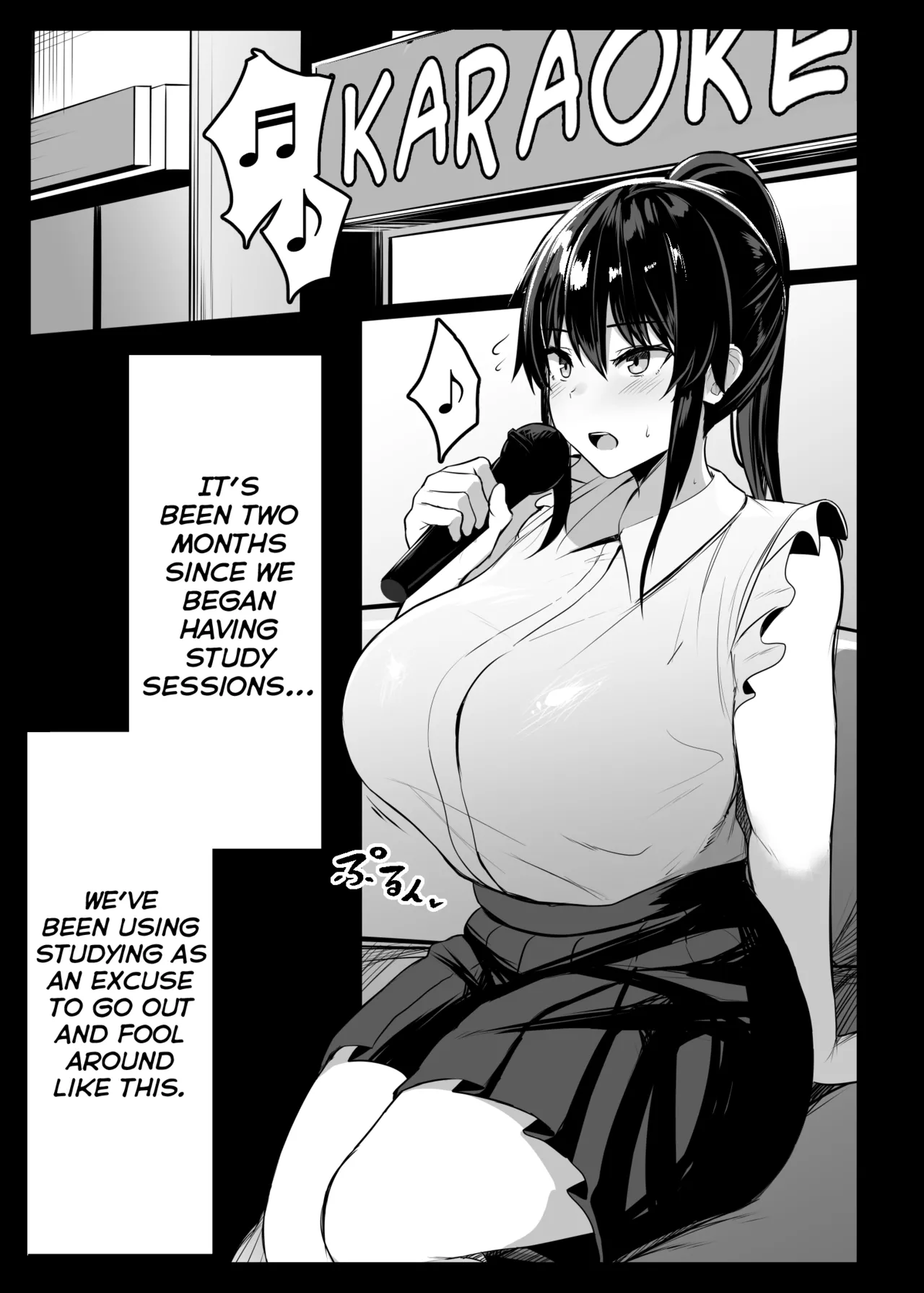 Perverted Sex with the Public Morals Committee President II page 2