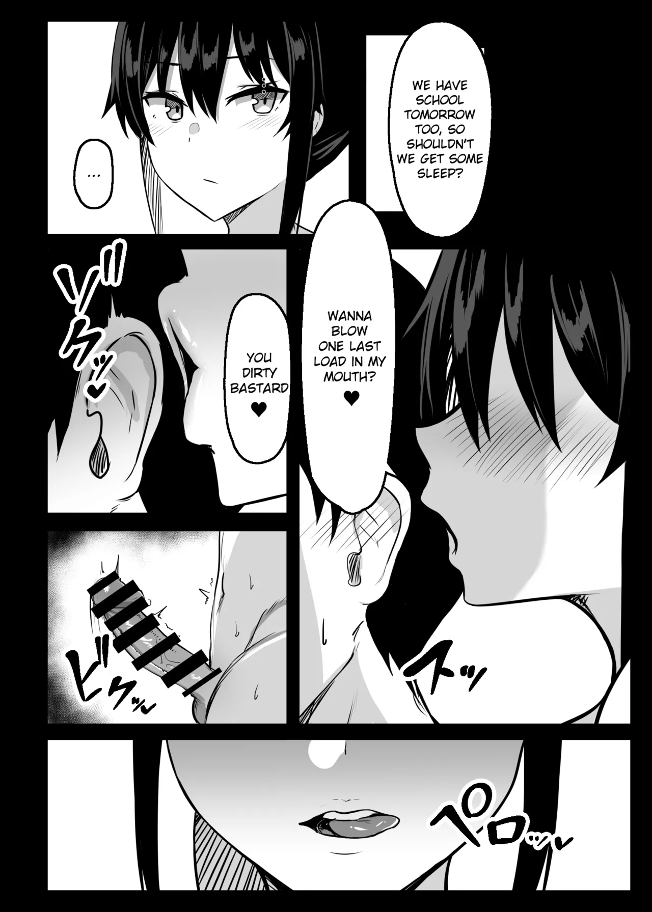 Perverted Sex with the Public Morals Committee President II page 21