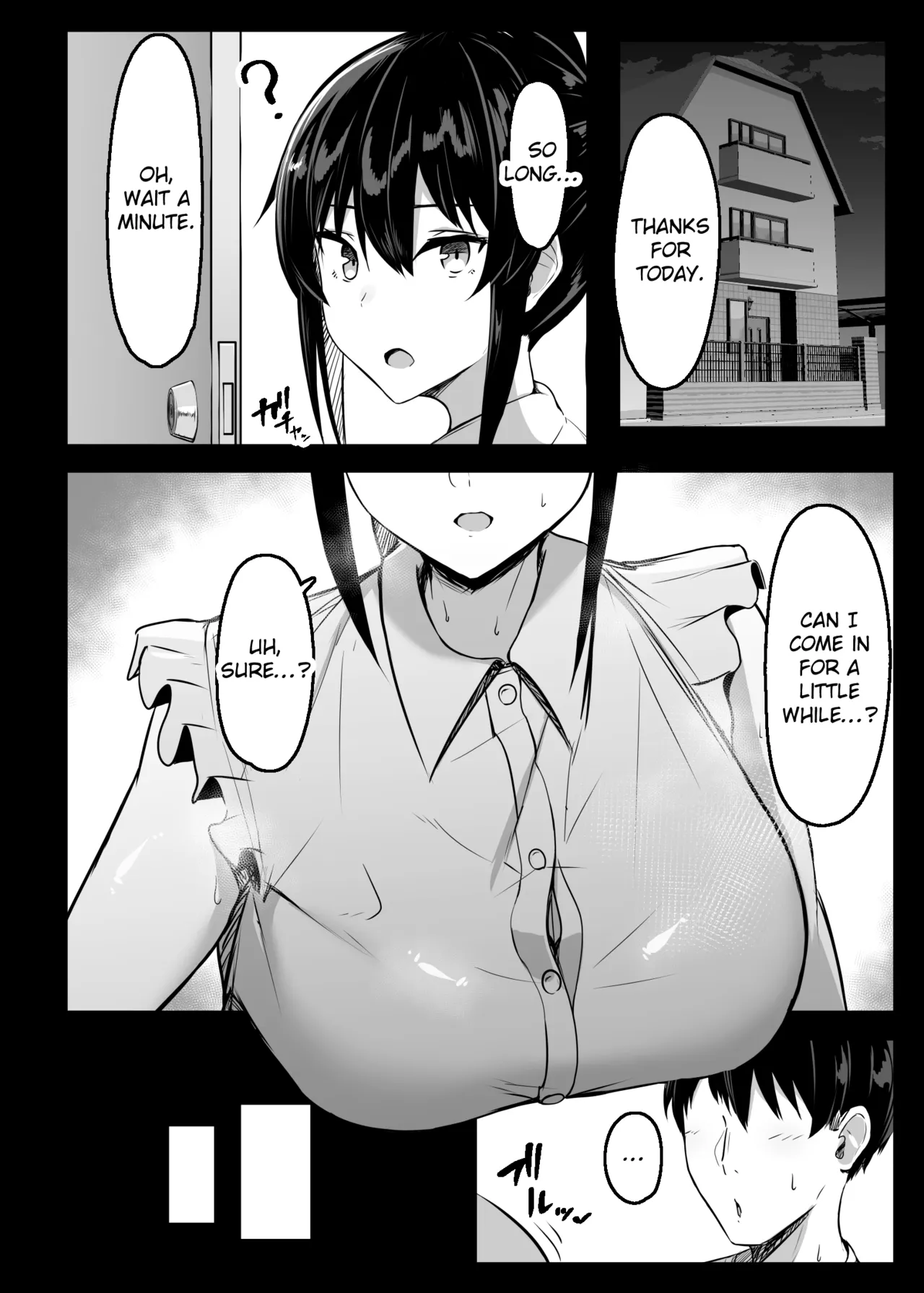 Perverted Sex with the Public Morals Committee President II page 9
