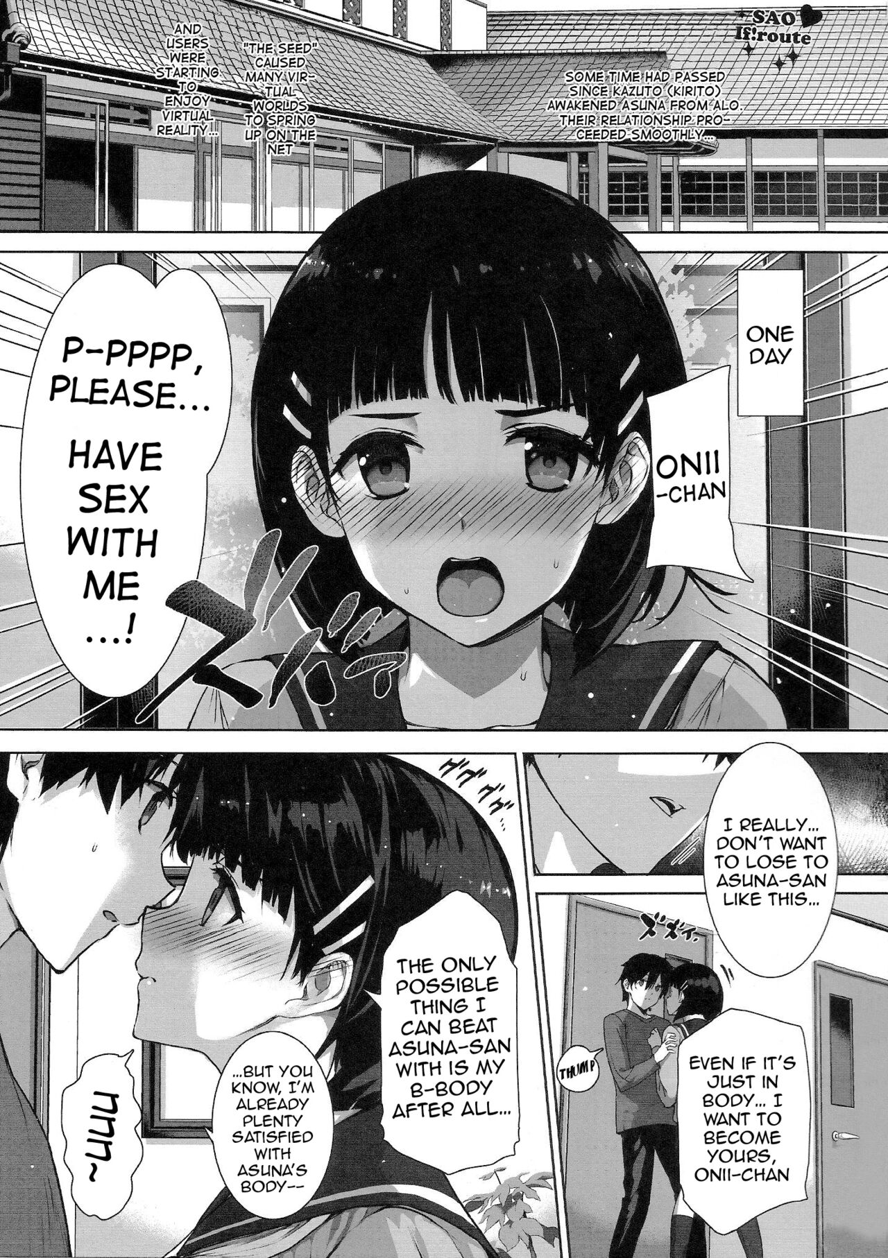 Perverted Sword Art - Sister x Lover page 2