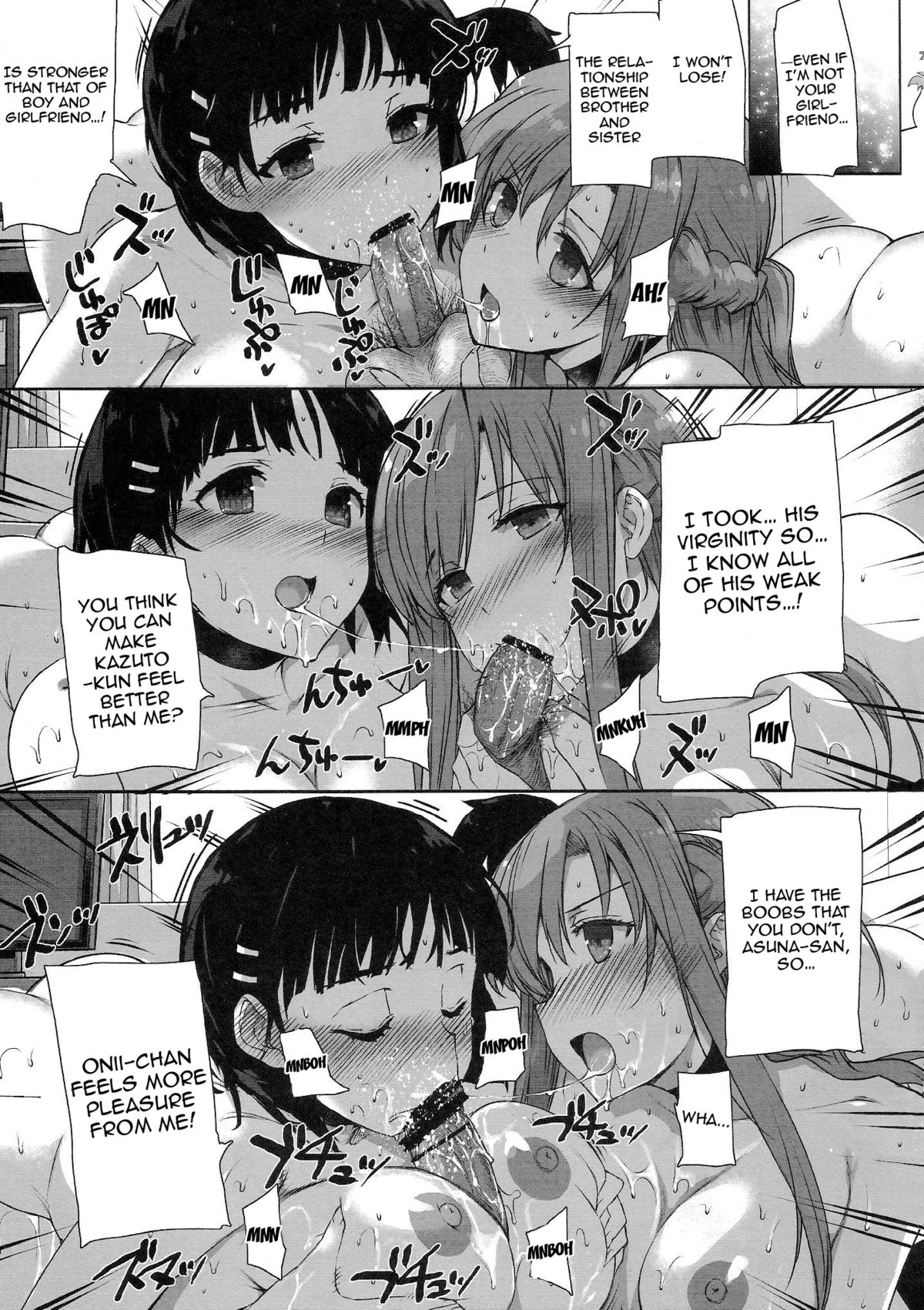 Perverted Sword Art - Sister x Lover page 10