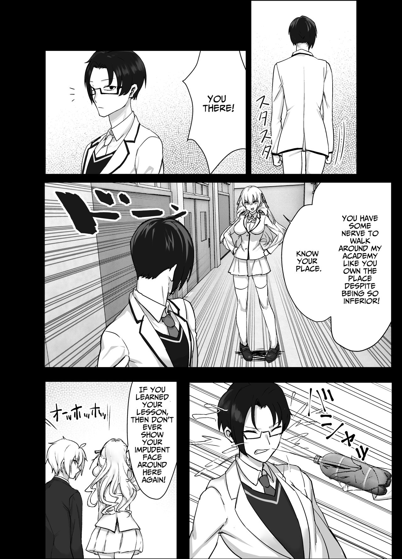 Perverted Tomboy Female Butler Offers Apology Sex for her Rich Bitch Mistresses Bullying Behavior page 12
