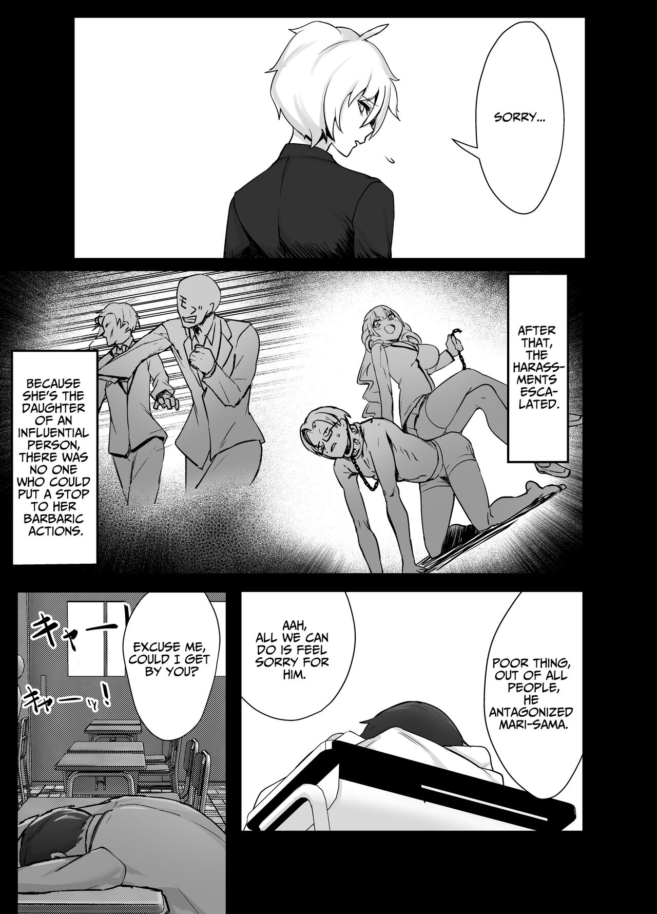Perverted Tomboy Female Butler Offers Apology Sex for her Rich Bitch Mistresses Bullying Behavior page 13