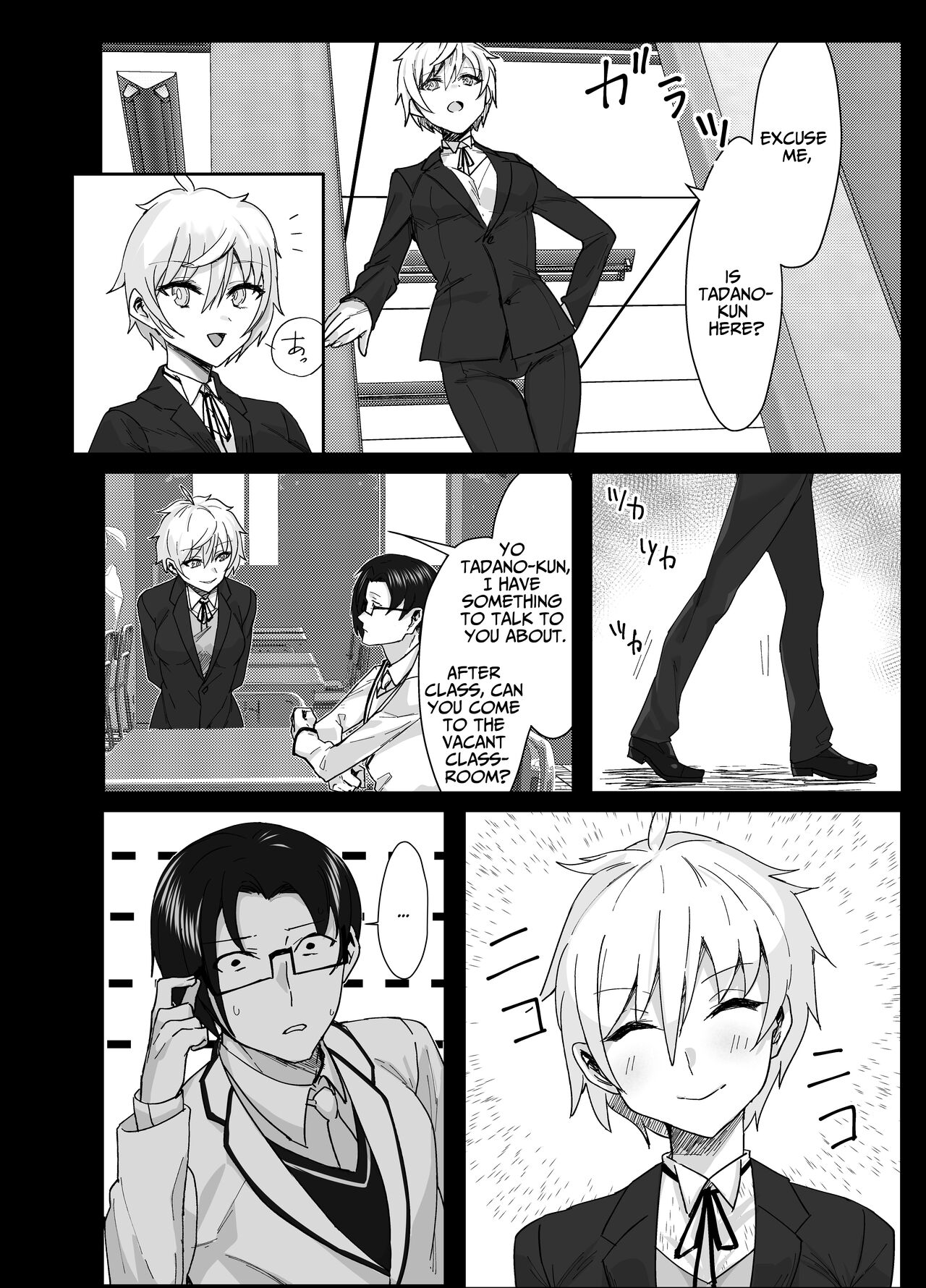 Perverted Tomboy Female Butler Offers Apology Sex for her Rich Bitch Mistresses Bullying Behavior page 14