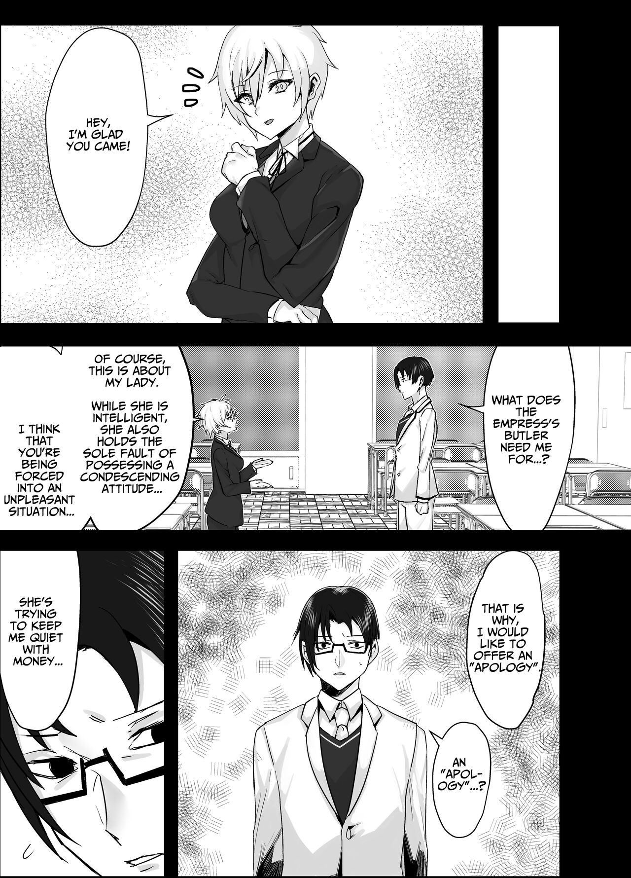 Perverted Tomboy Female Butler Offers Apology Sex for her Rich Bitch Mistresses Bullying Behavior page 15