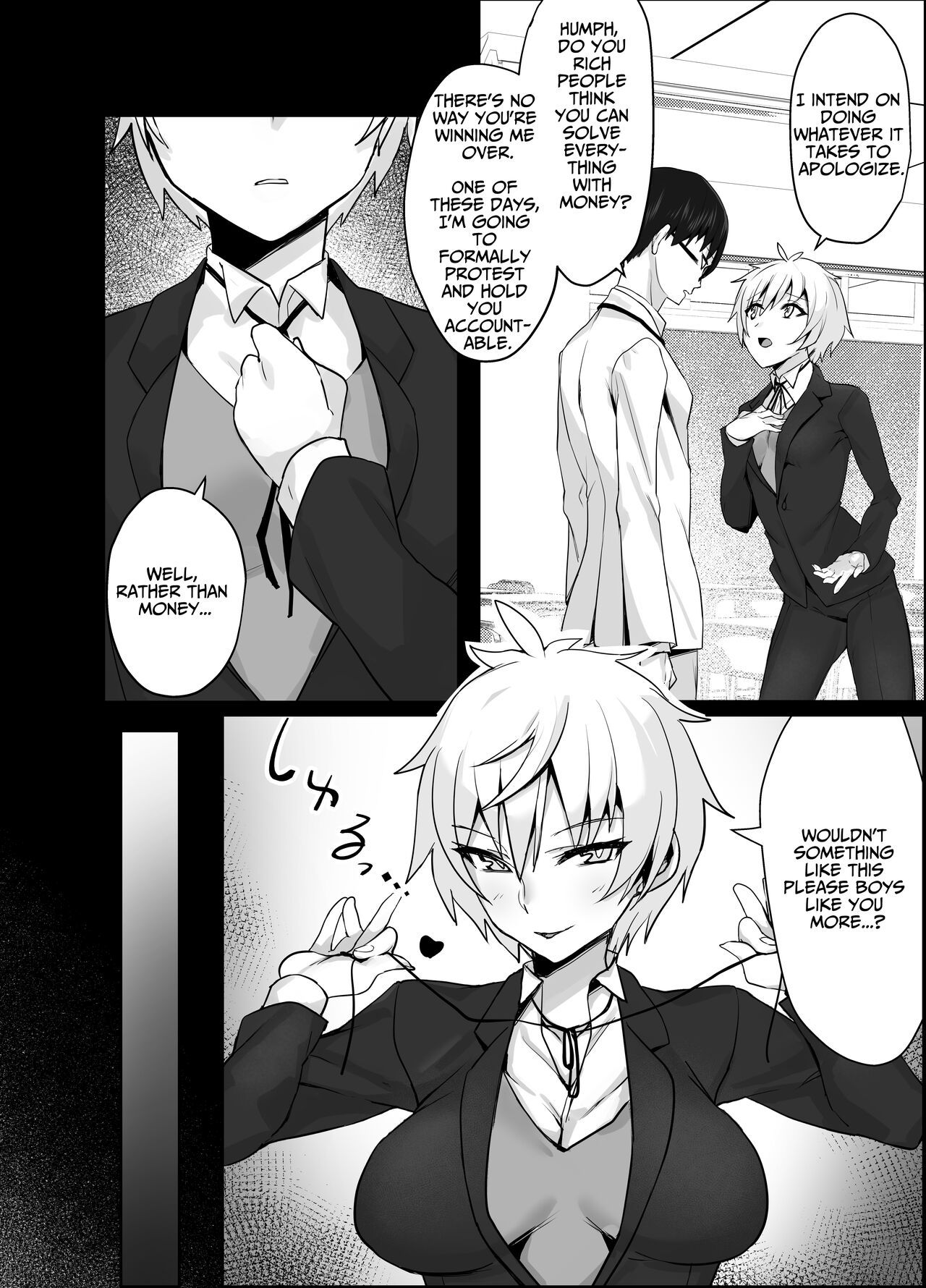 Perverted Tomboy Female Butler Offers Apology Sex for her Rich Bitch Mistresses Bullying Behavior page 16