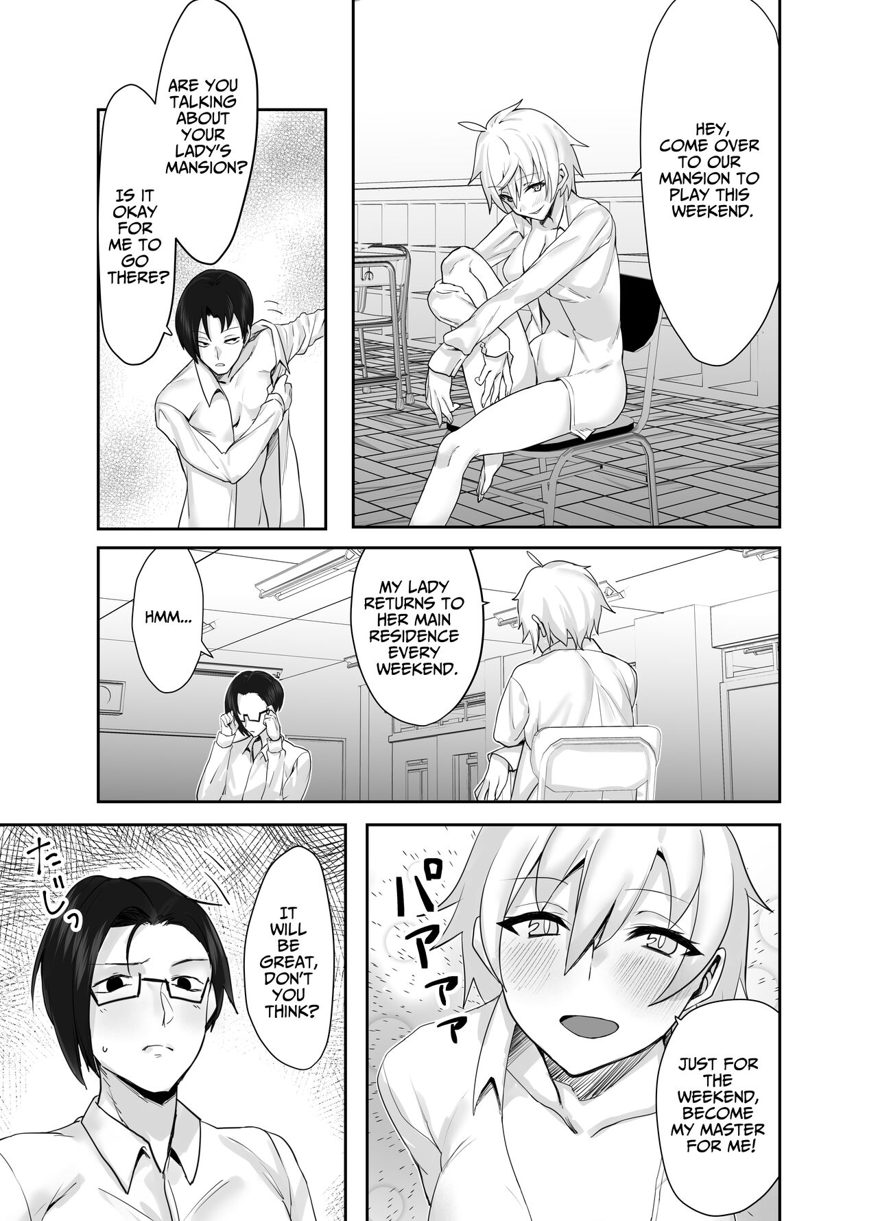 Perverted Tomboy Female Butler Offers Apology Sex for her Rich Bitch Mistresses Bullying Behavior page 17