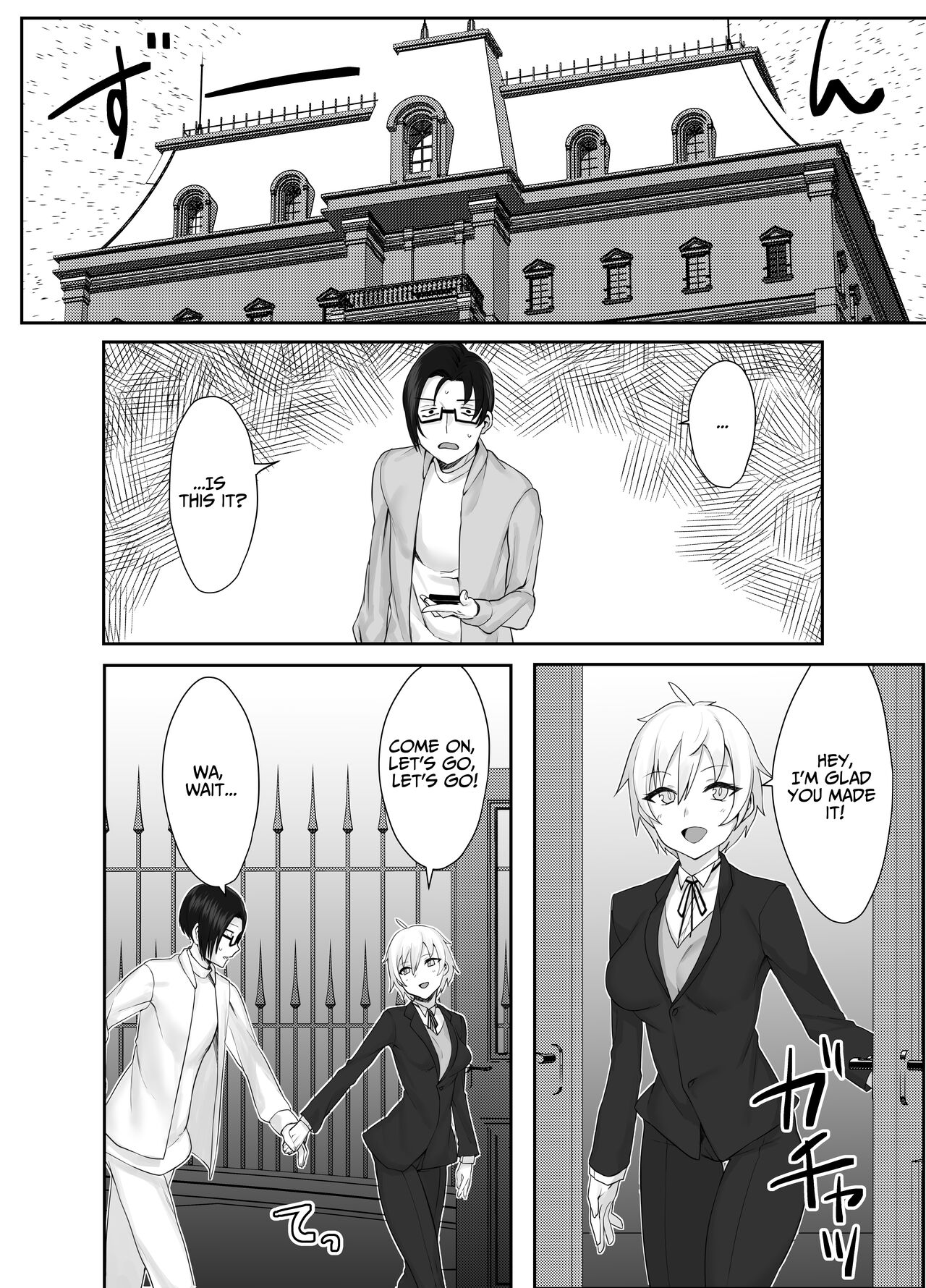 Perverted Tomboy Female Butler Offers Apology Sex for her Rich Bitch Mistresses Bullying Behavior page 18