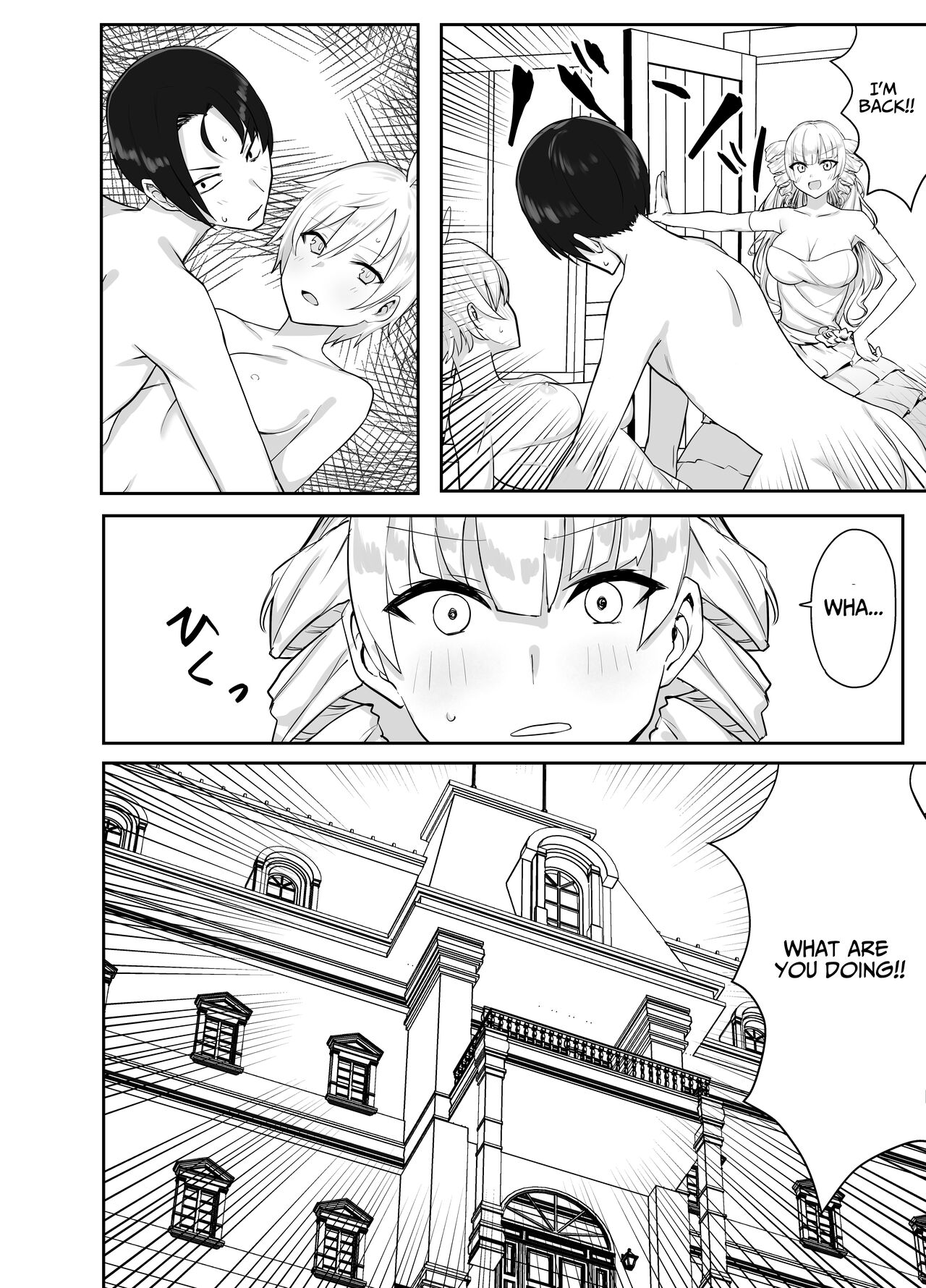 Perverted Tomboy Female Butler Offers Apology Sex for her Rich Bitch Mistresses Bullying Behavior page 28