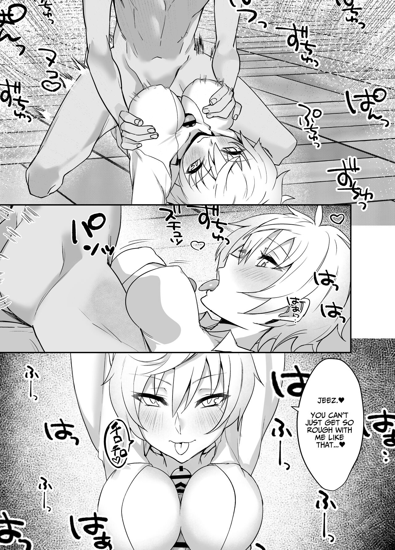 Perverted Tomboy Female Butler Offers Apology Sex for her Rich Bitch Mistresses Bullying Behavior page 7