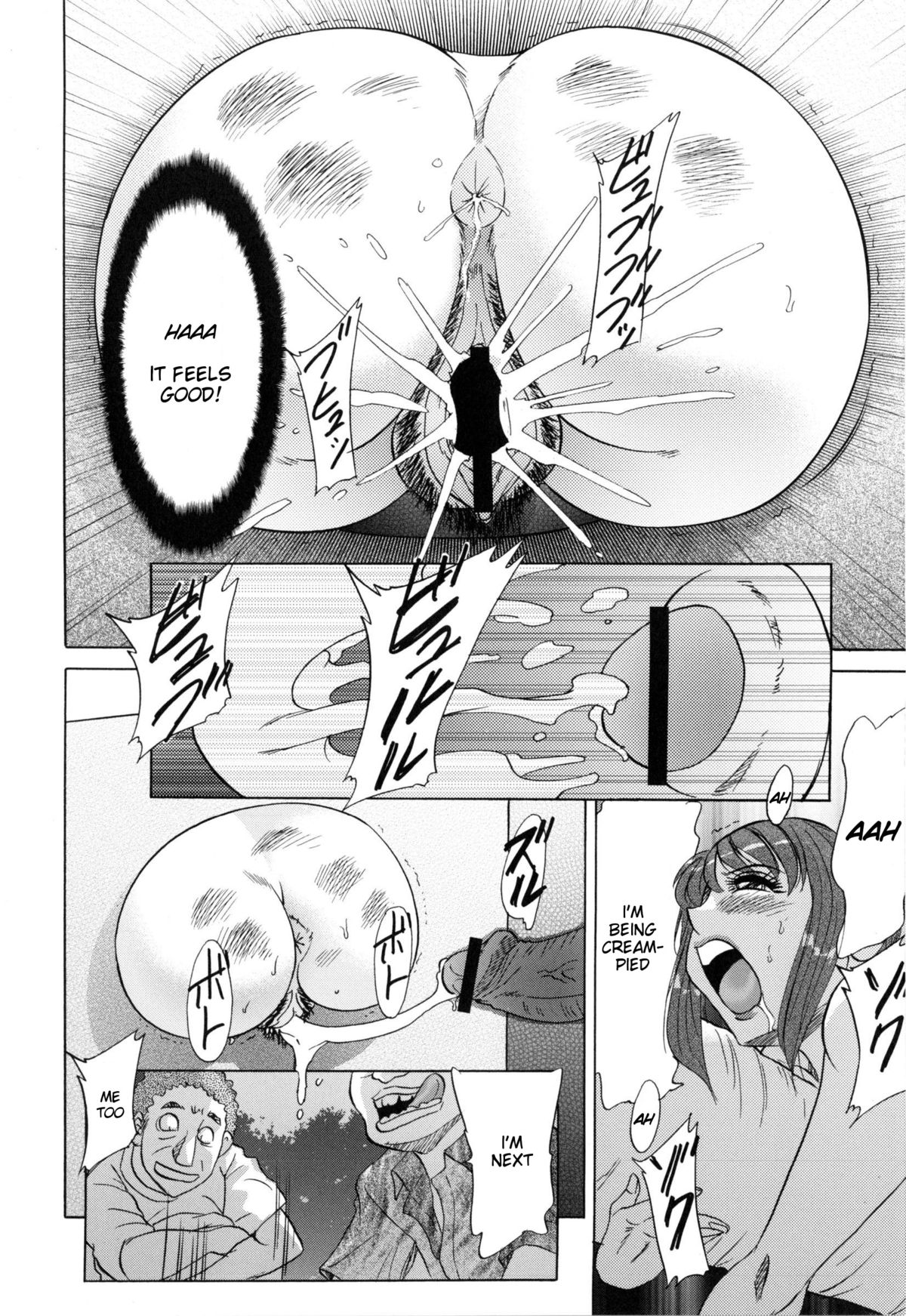 Pervertspotting page 104