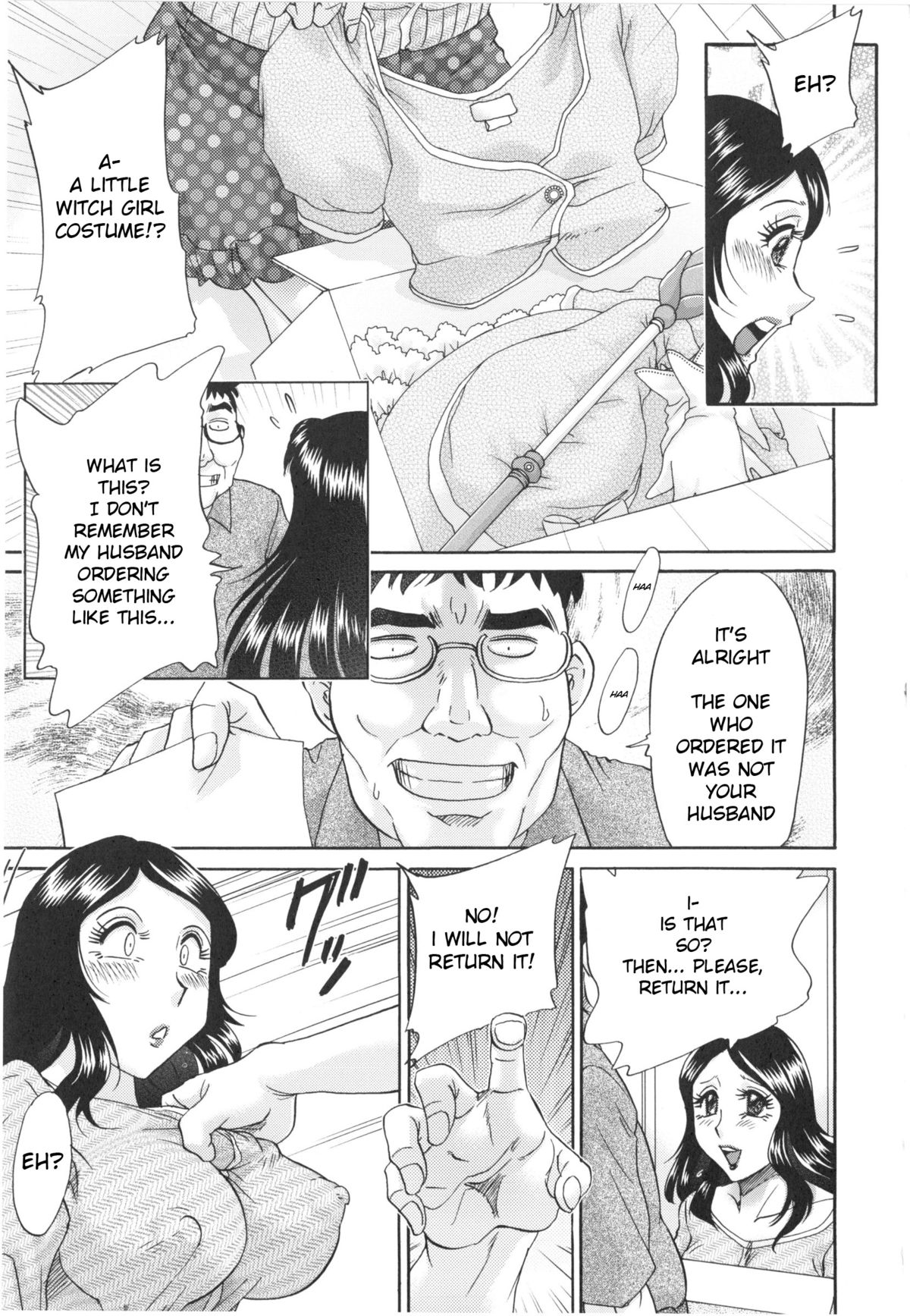 Pervertspotting page 129