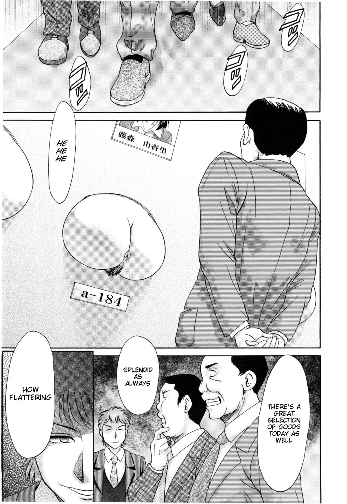 Pervertspotting page 15