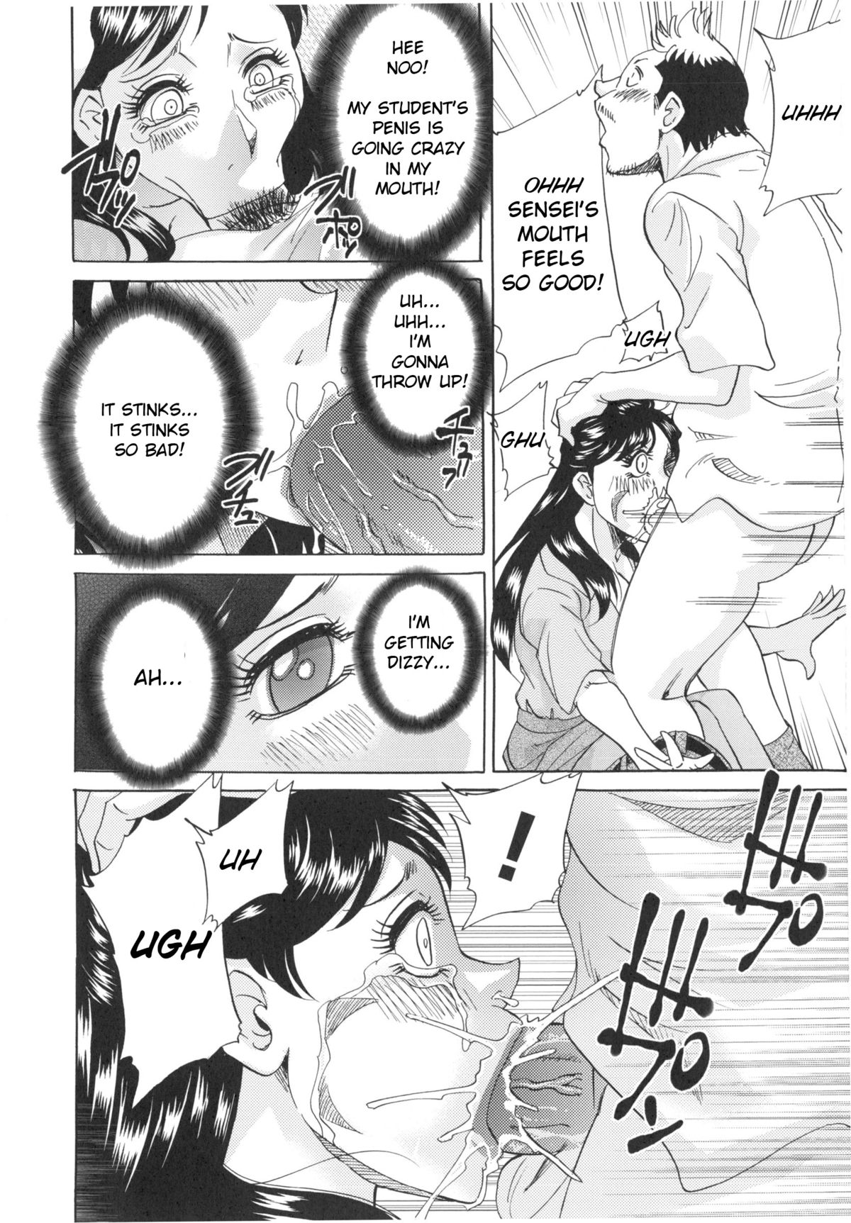 Pervertspotting page 160