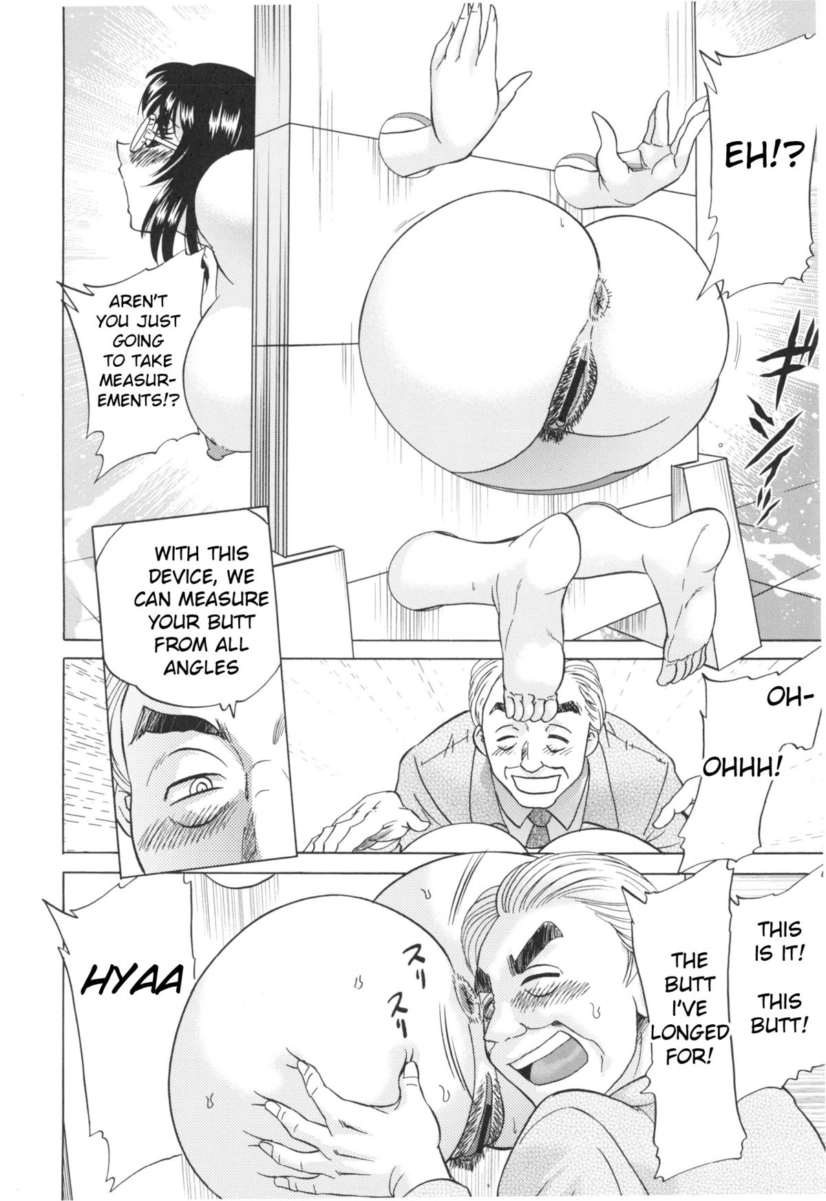 Pervertspotting page 194