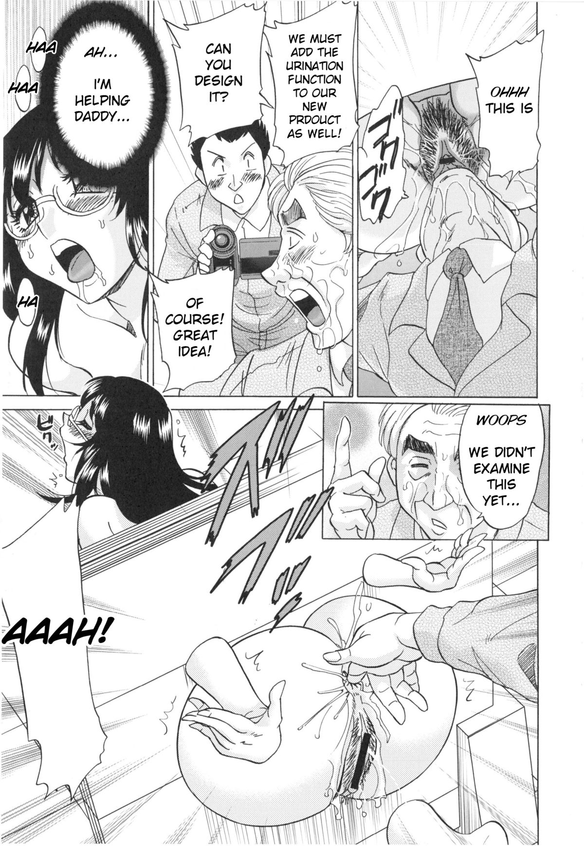 Pervertspotting page 199