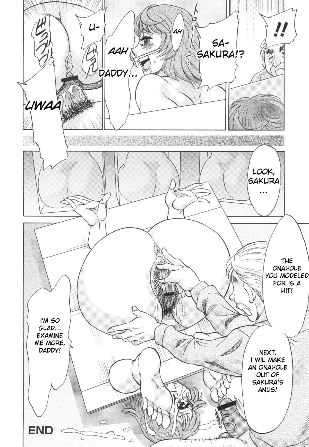 Pervertspotting page 206